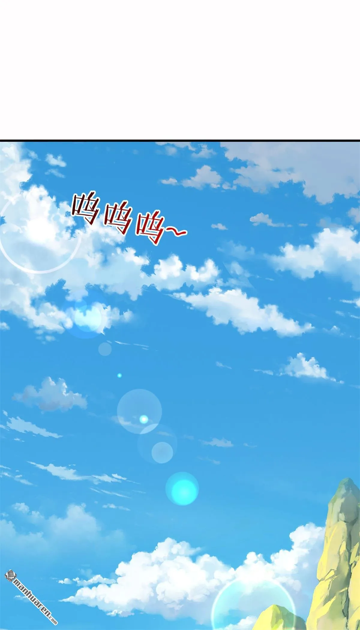 第21回39