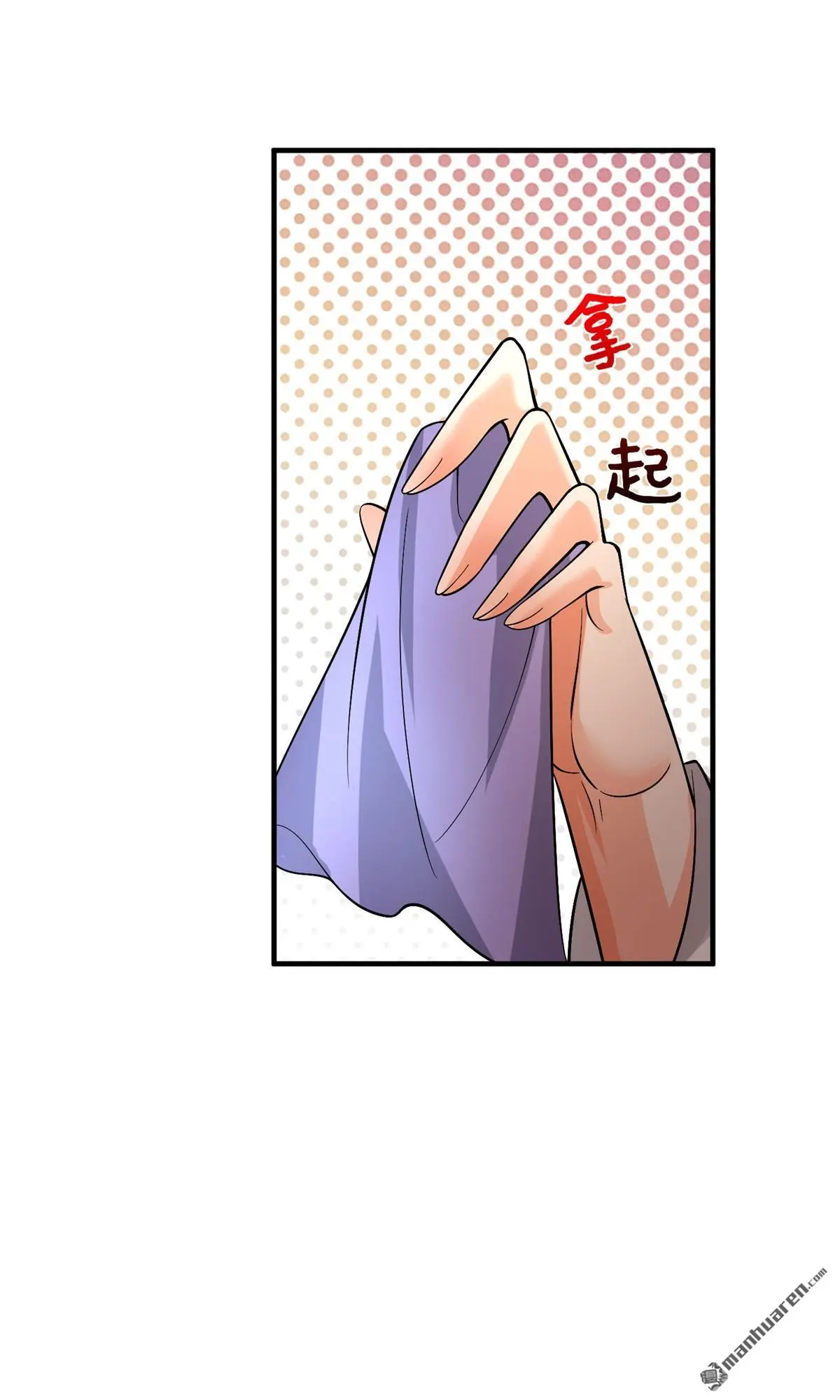 第6回46