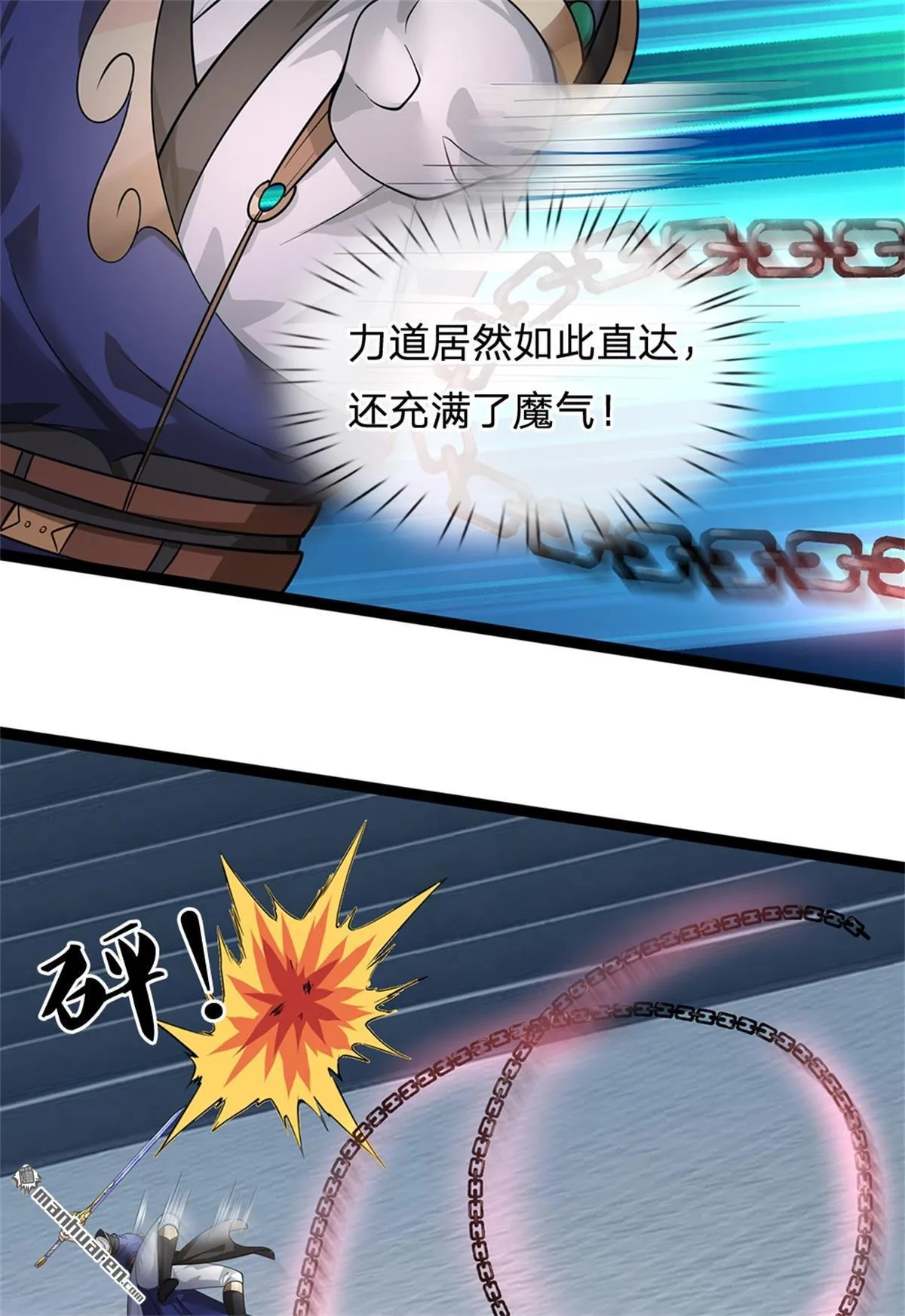 第24回18