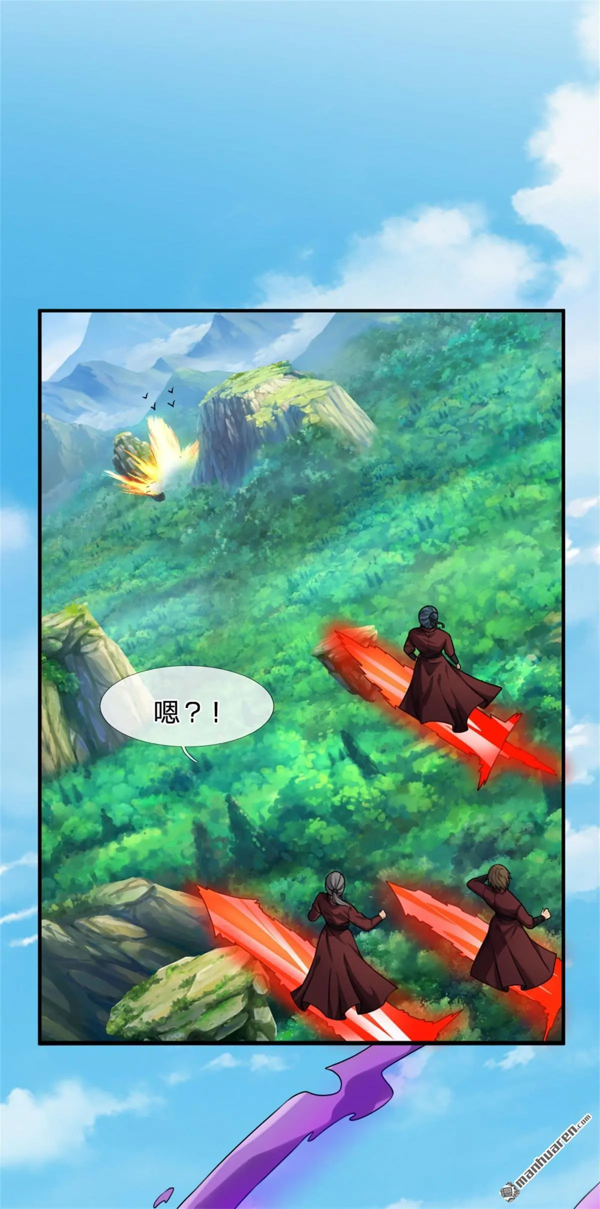 第5回2