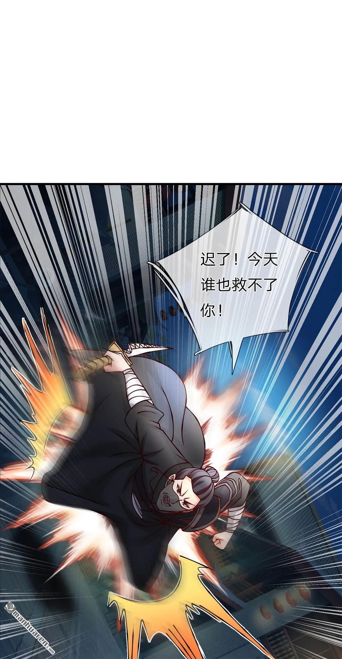 第9回43
