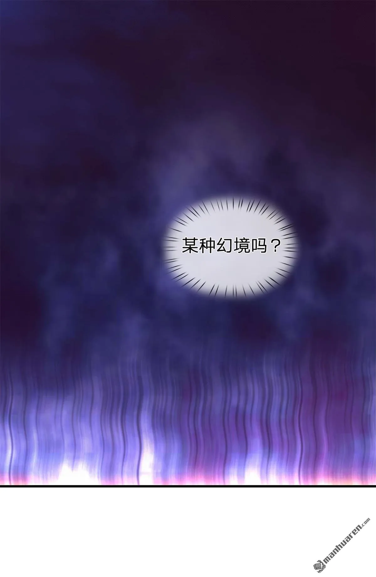 第25回36