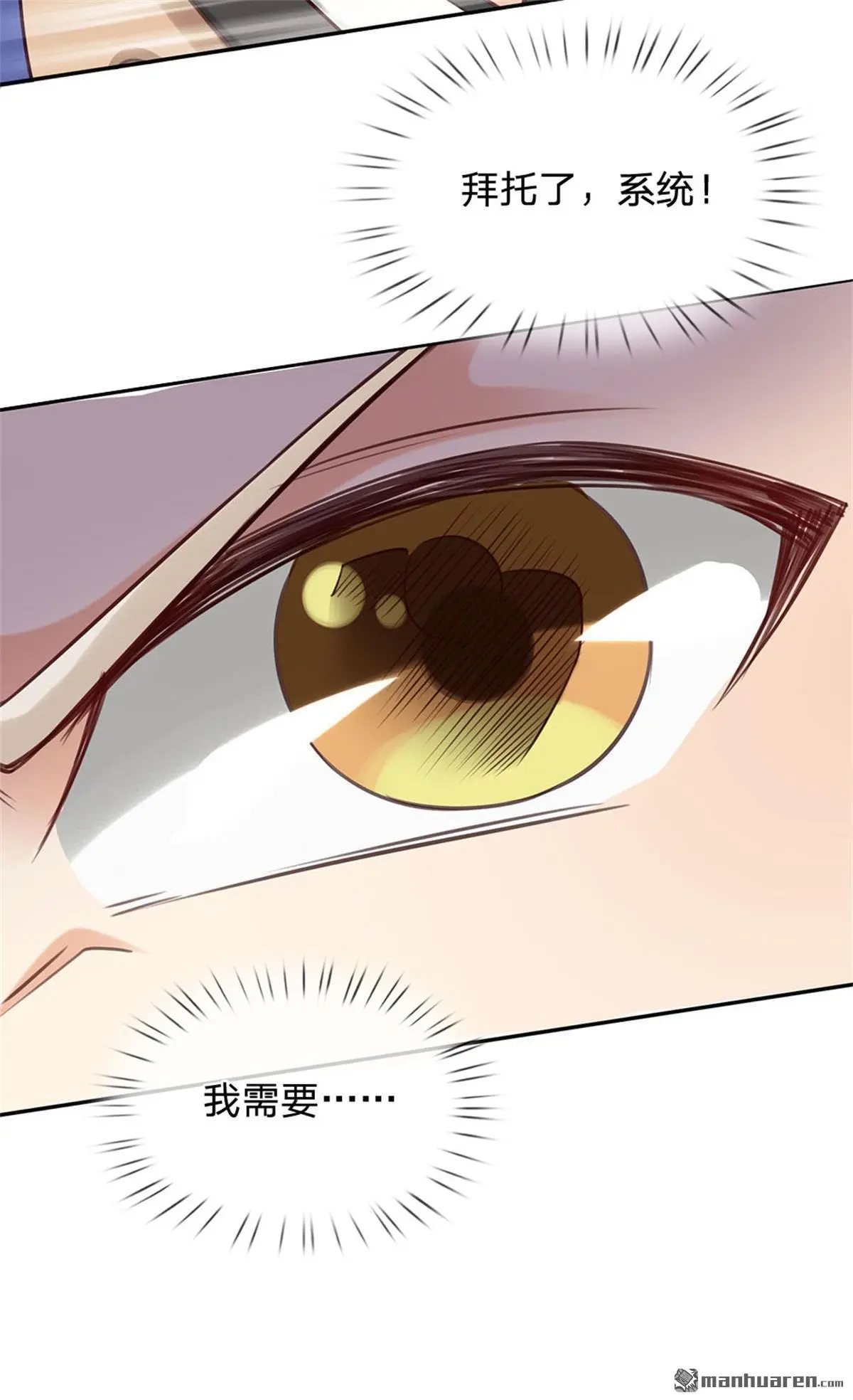 第10回30