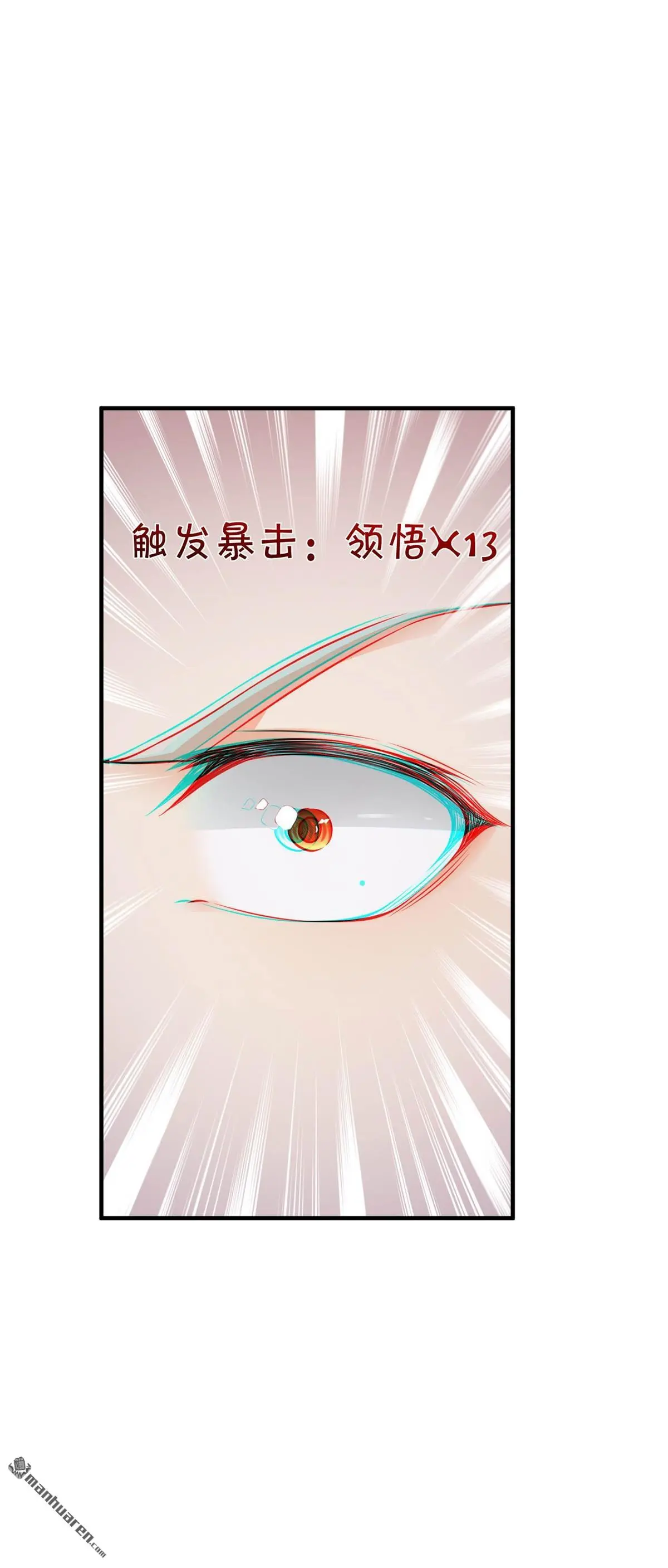 第4回45