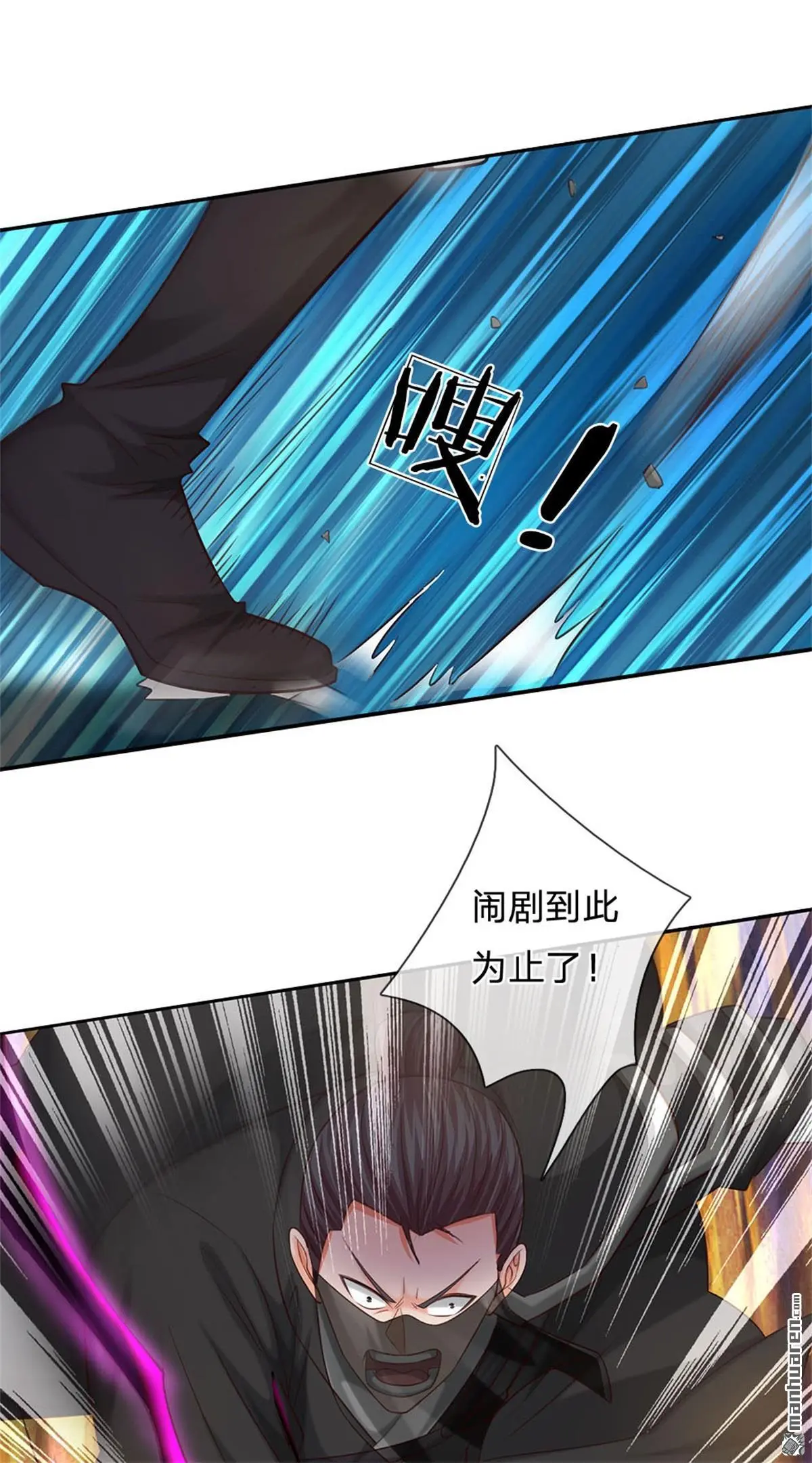 第10回27