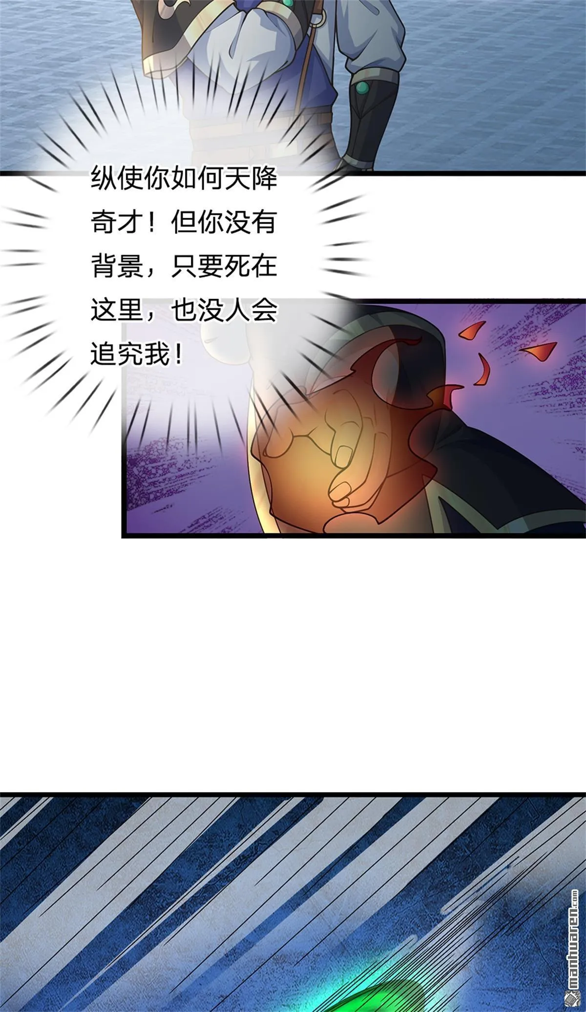 第25回1