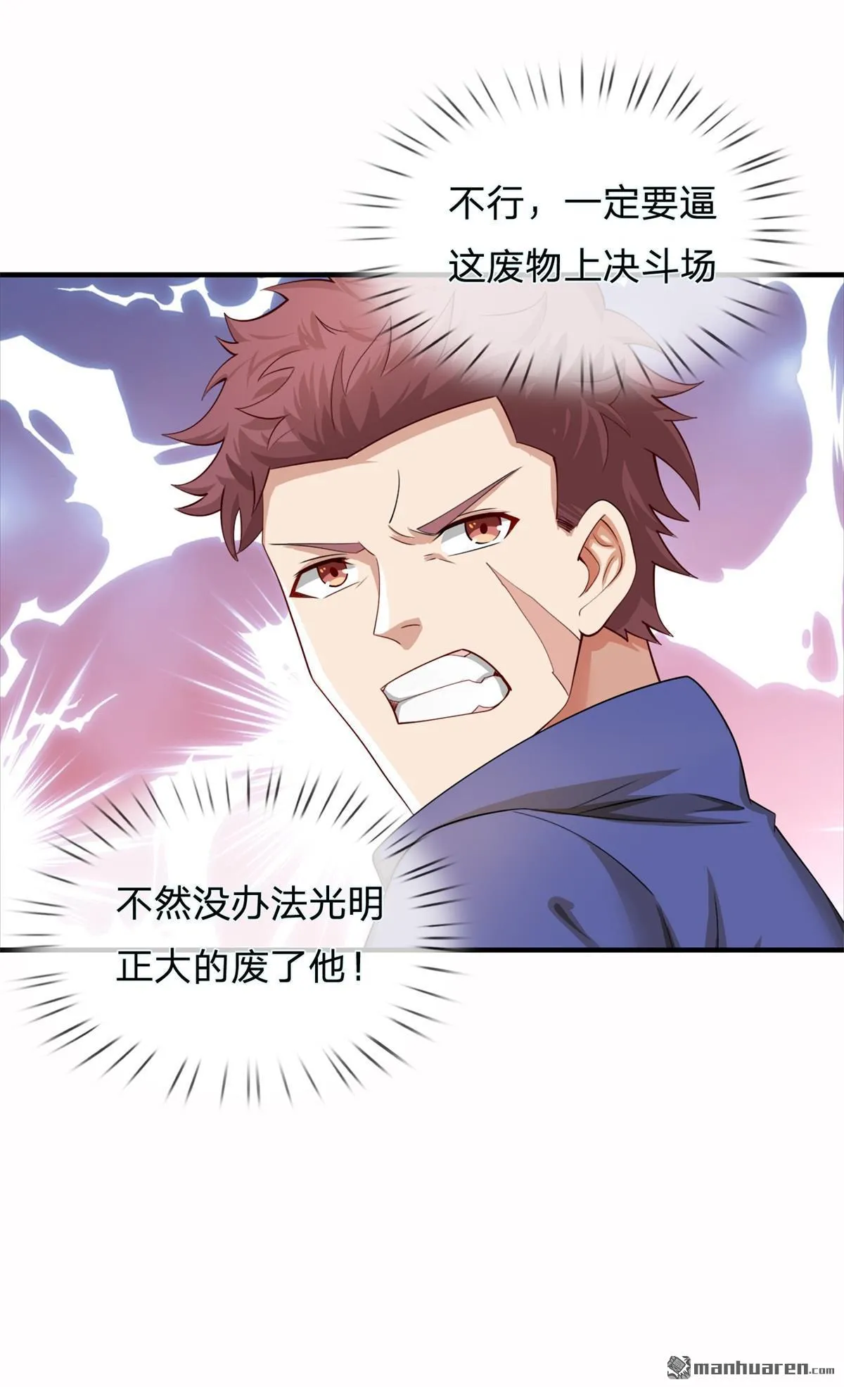 第19回11