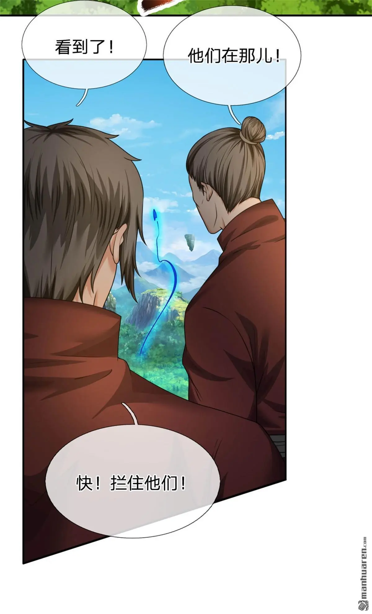 第5回9