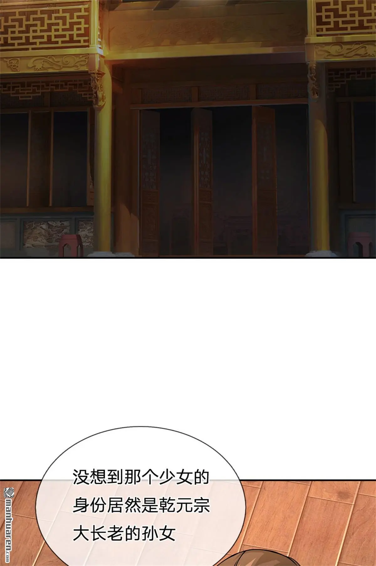 第12回45