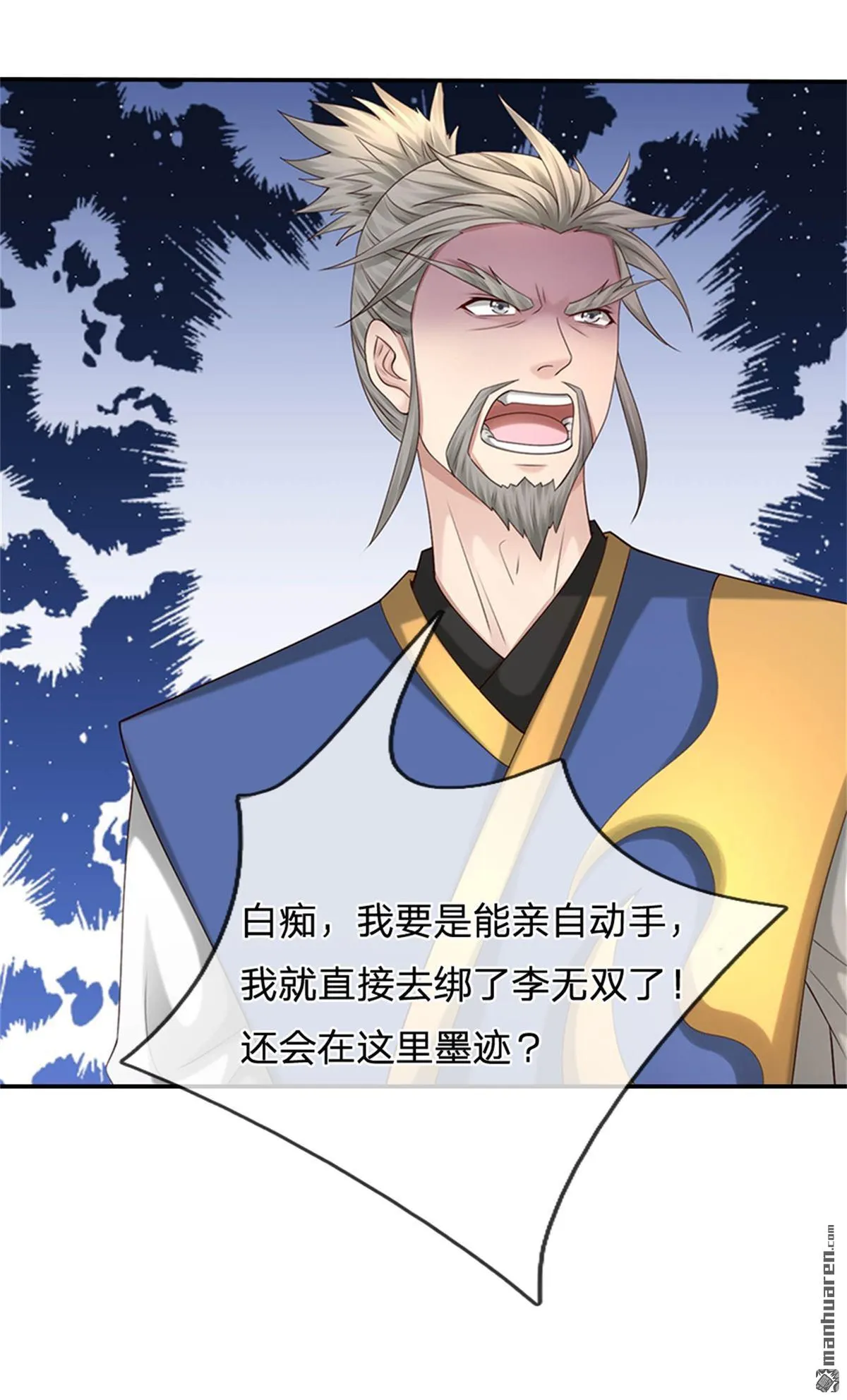 第26回30