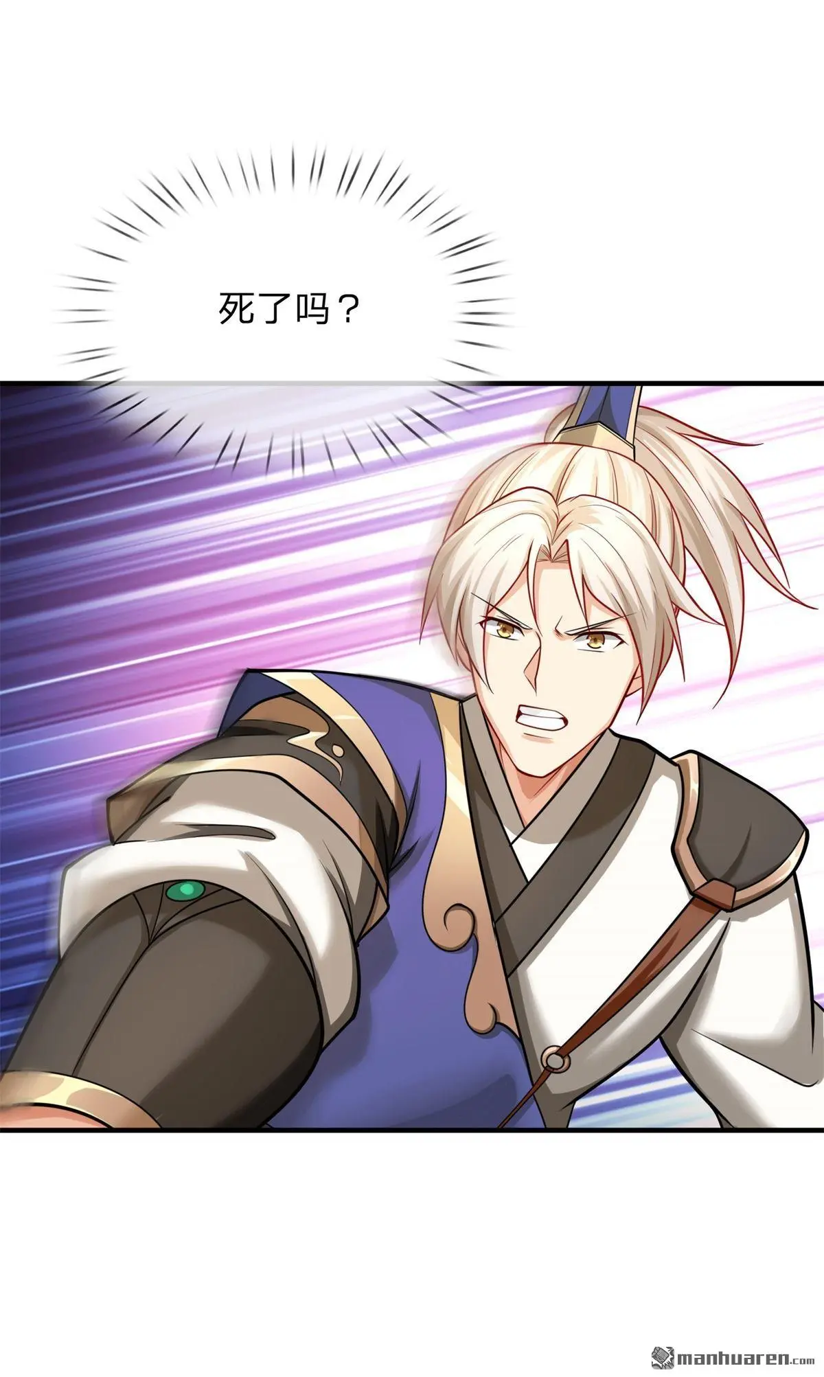 第10回48