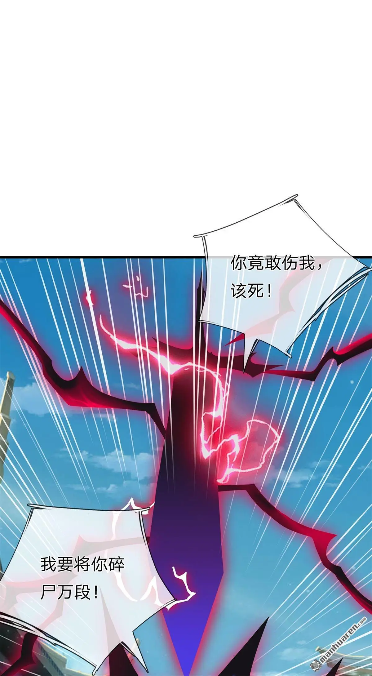 第10回52