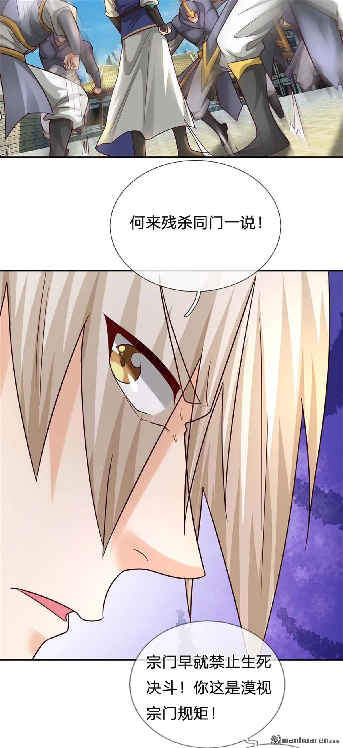 第20回47