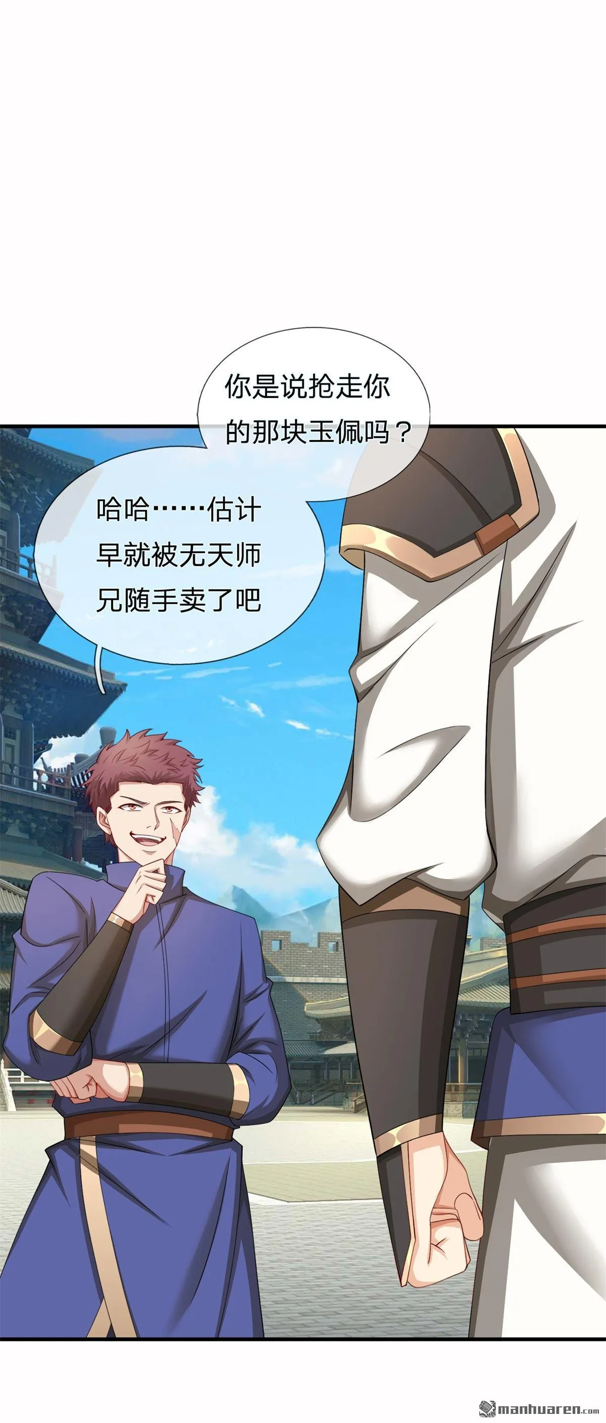 第19回17