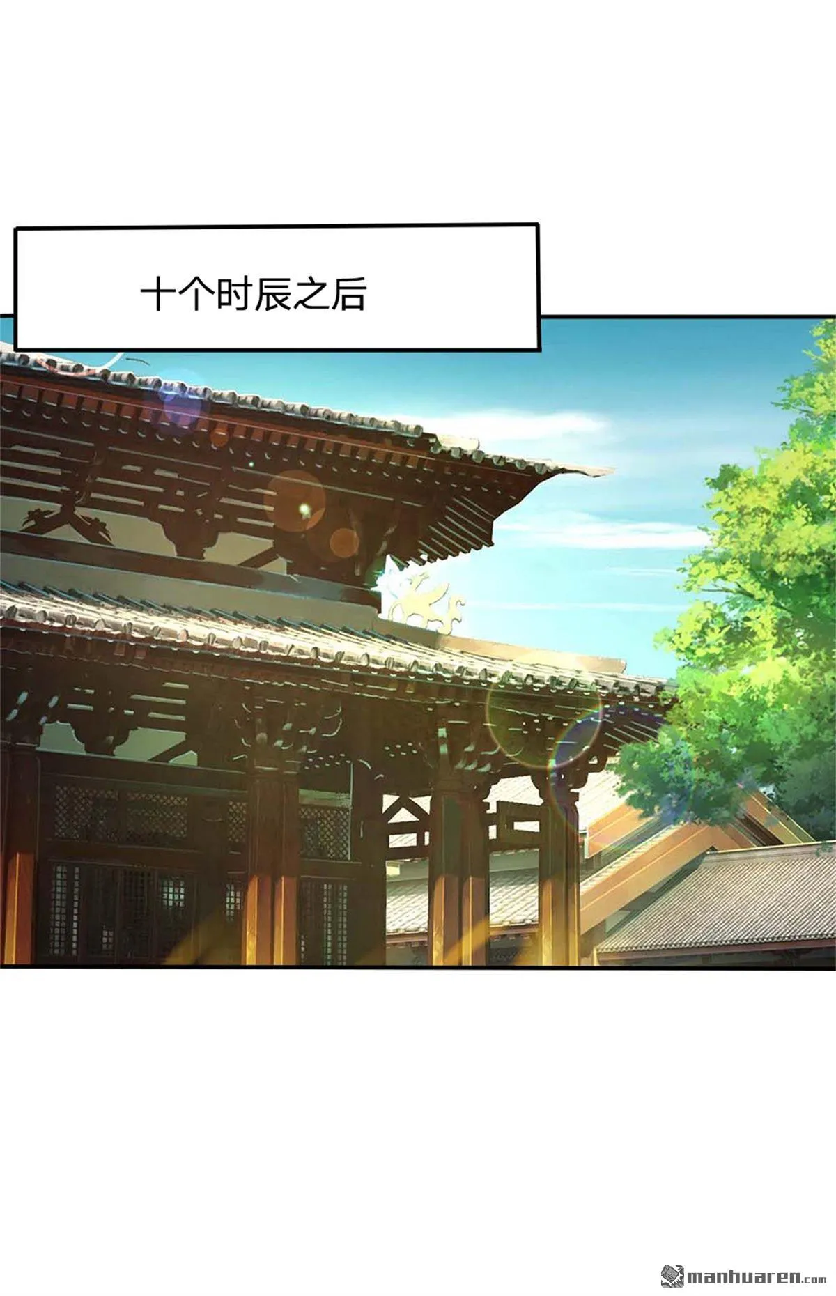 第26回50