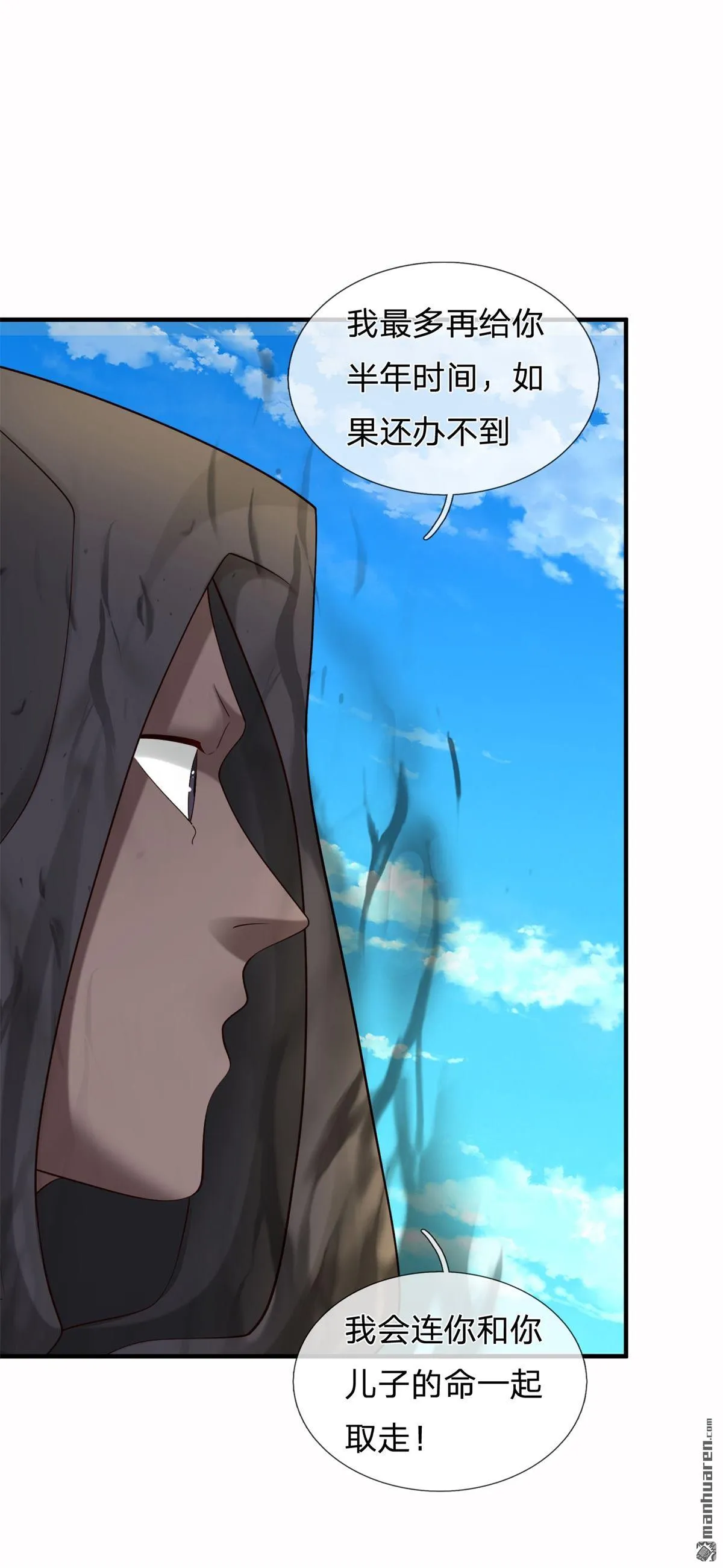 第21回48