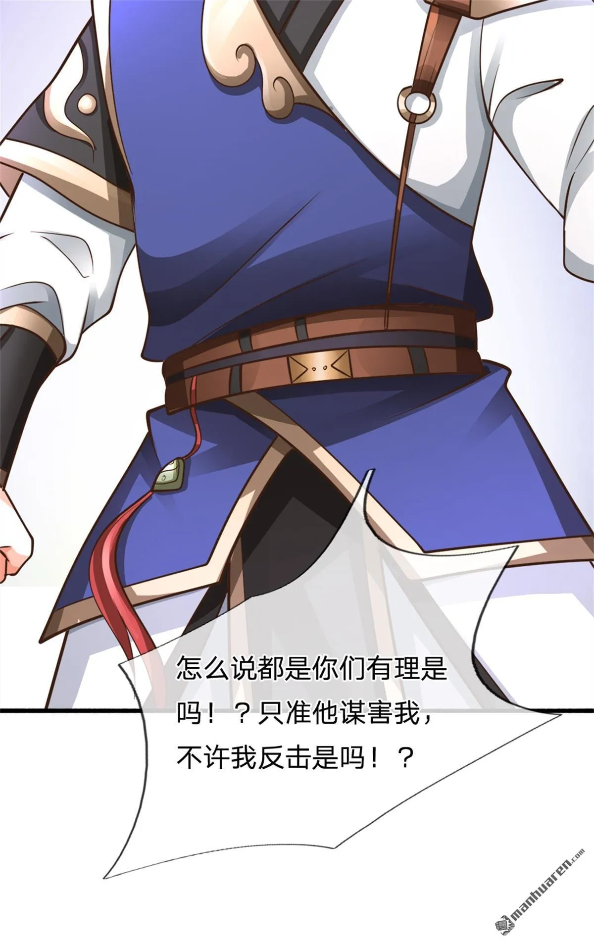 第20回10
