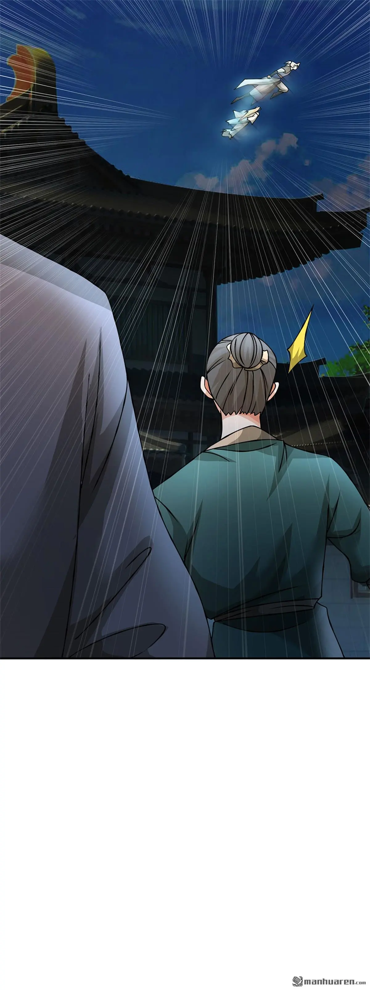 第12回21