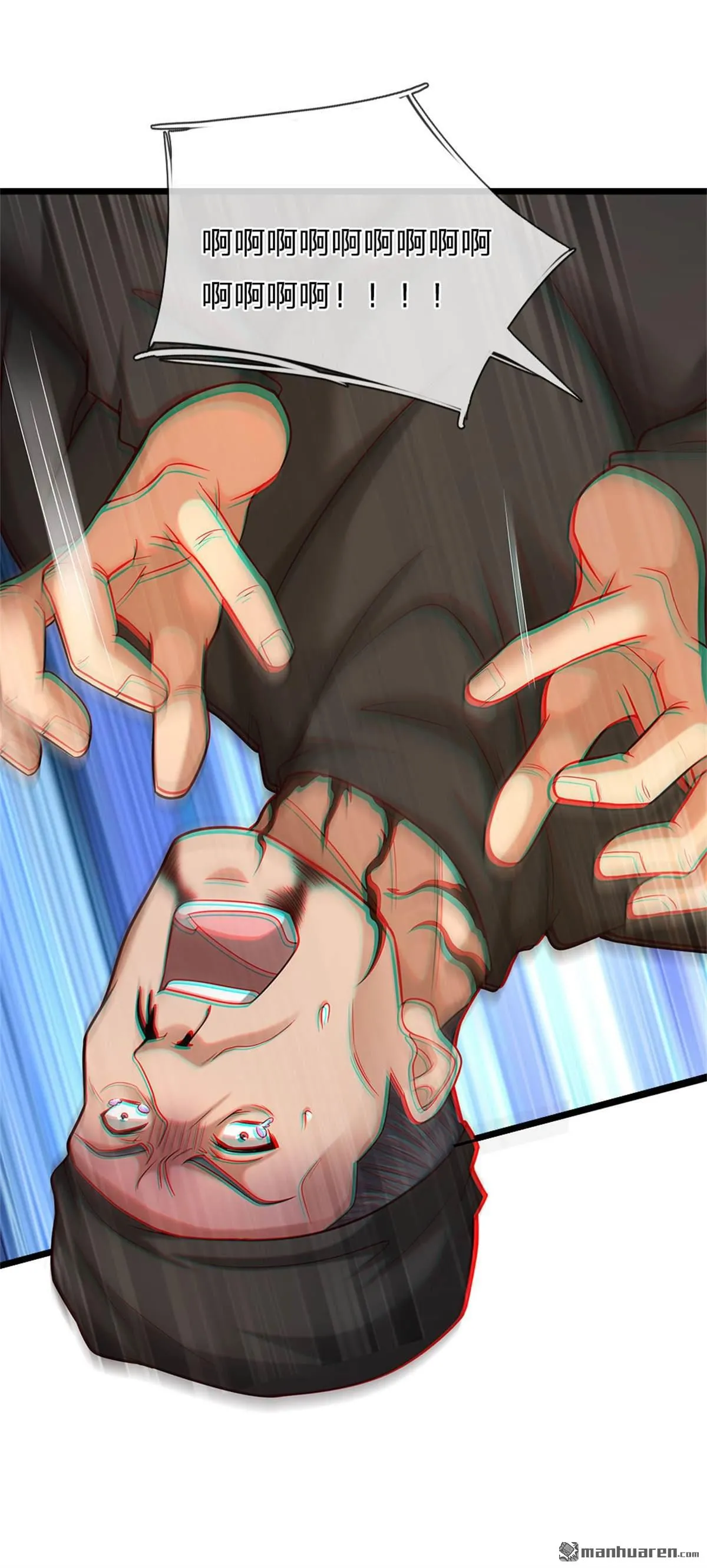 第9回4