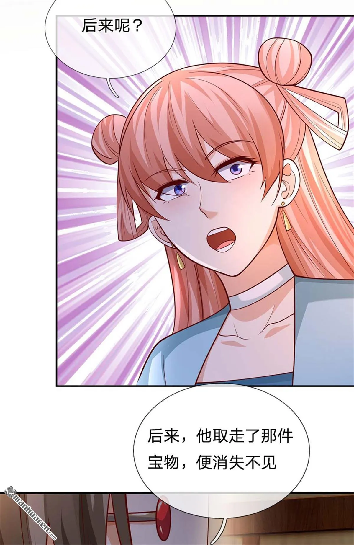 第27回56