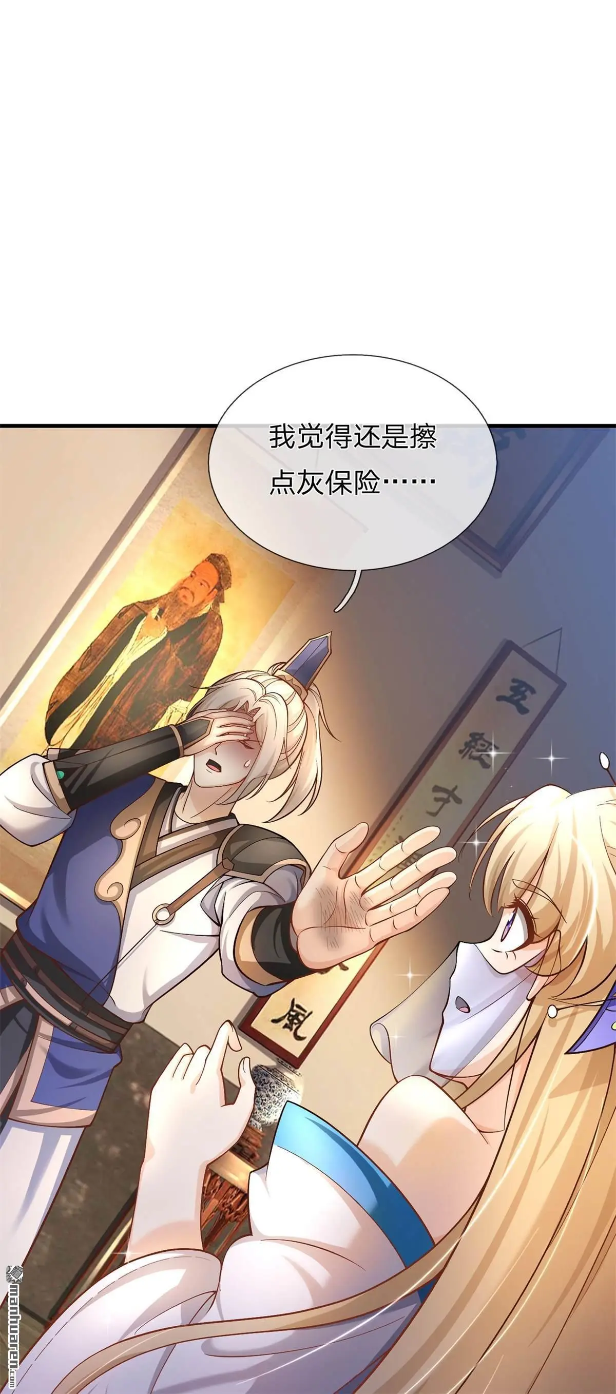第6回48