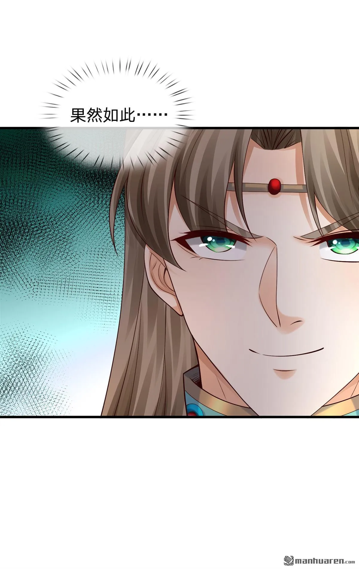 第26回16