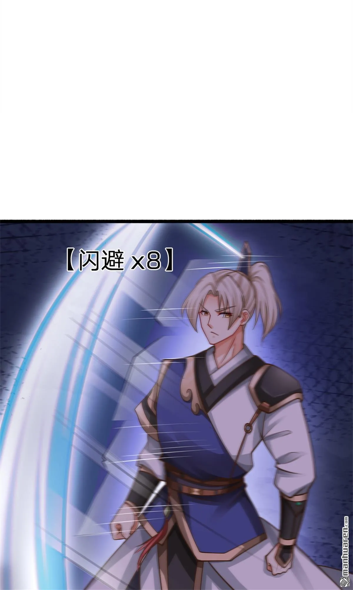 第20回0