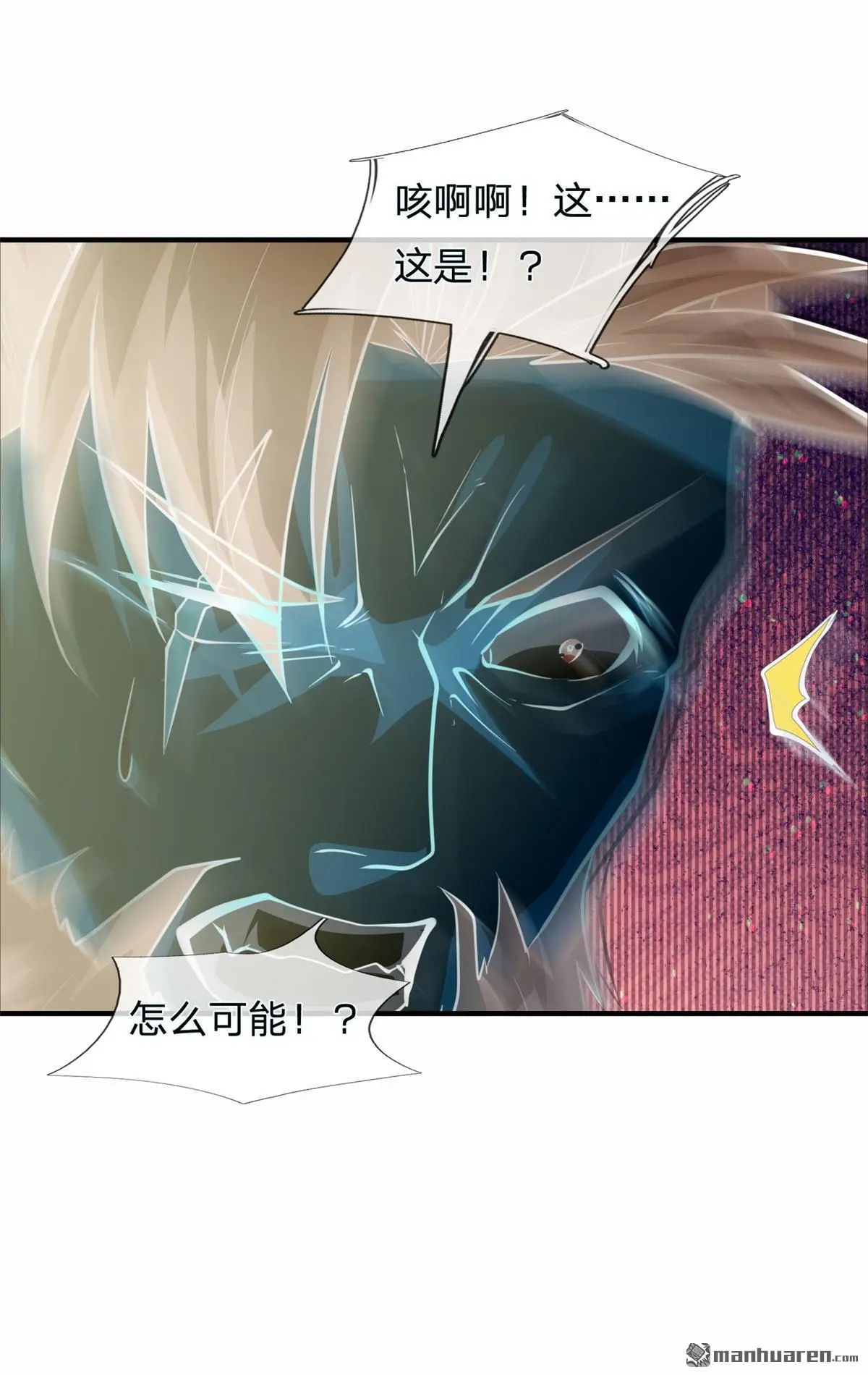 第16回5