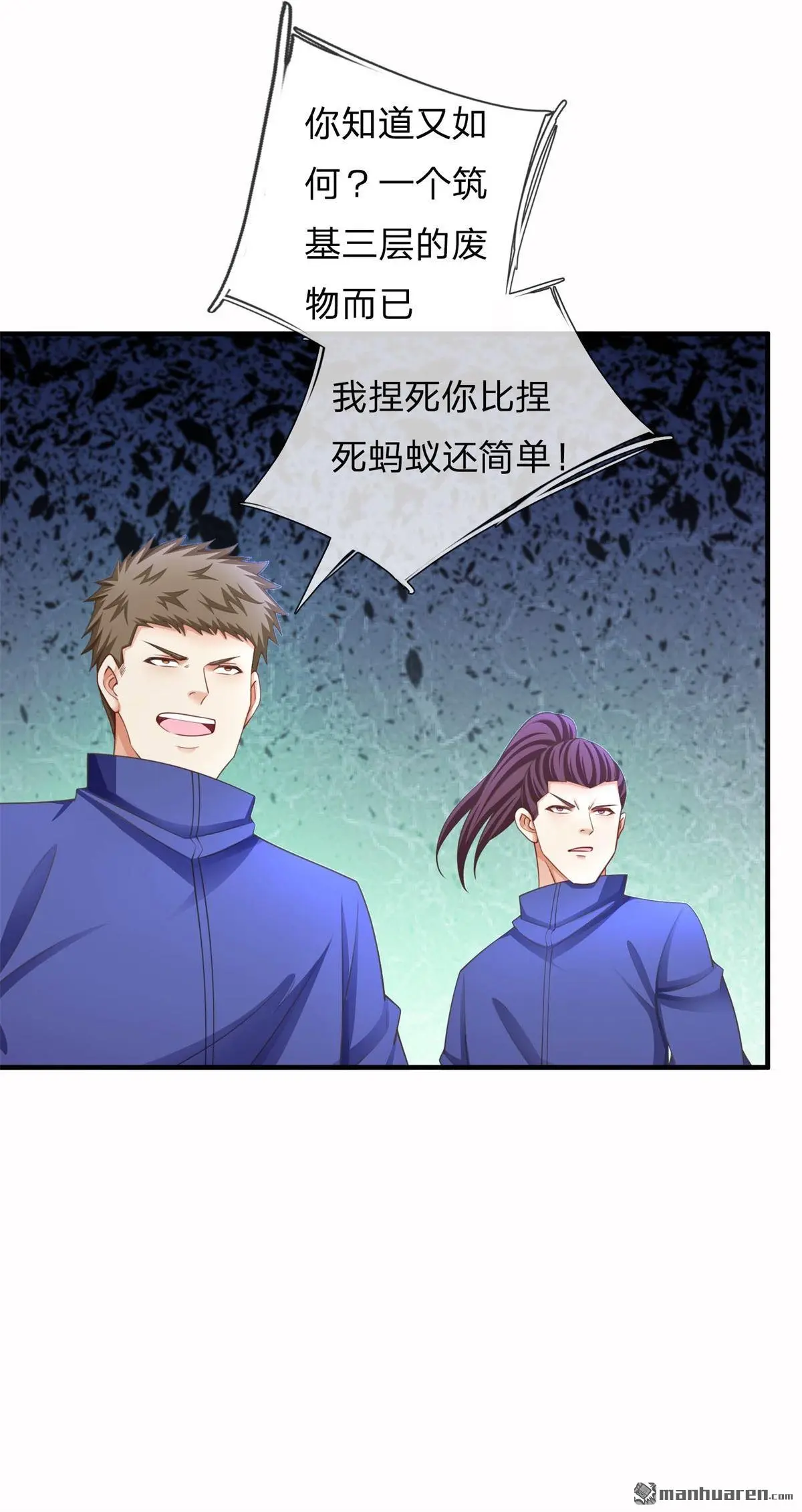 第13回66