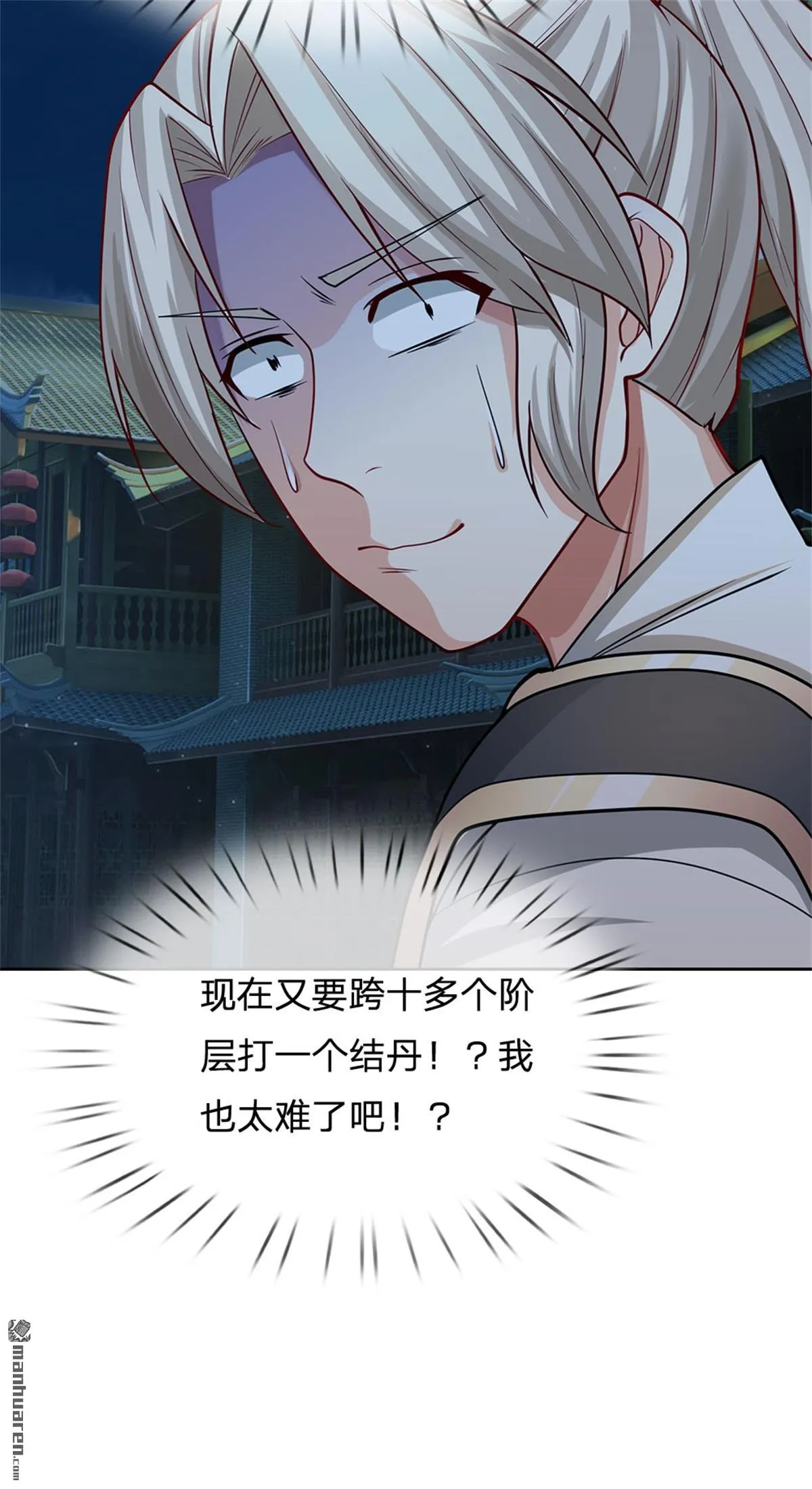 第9回20