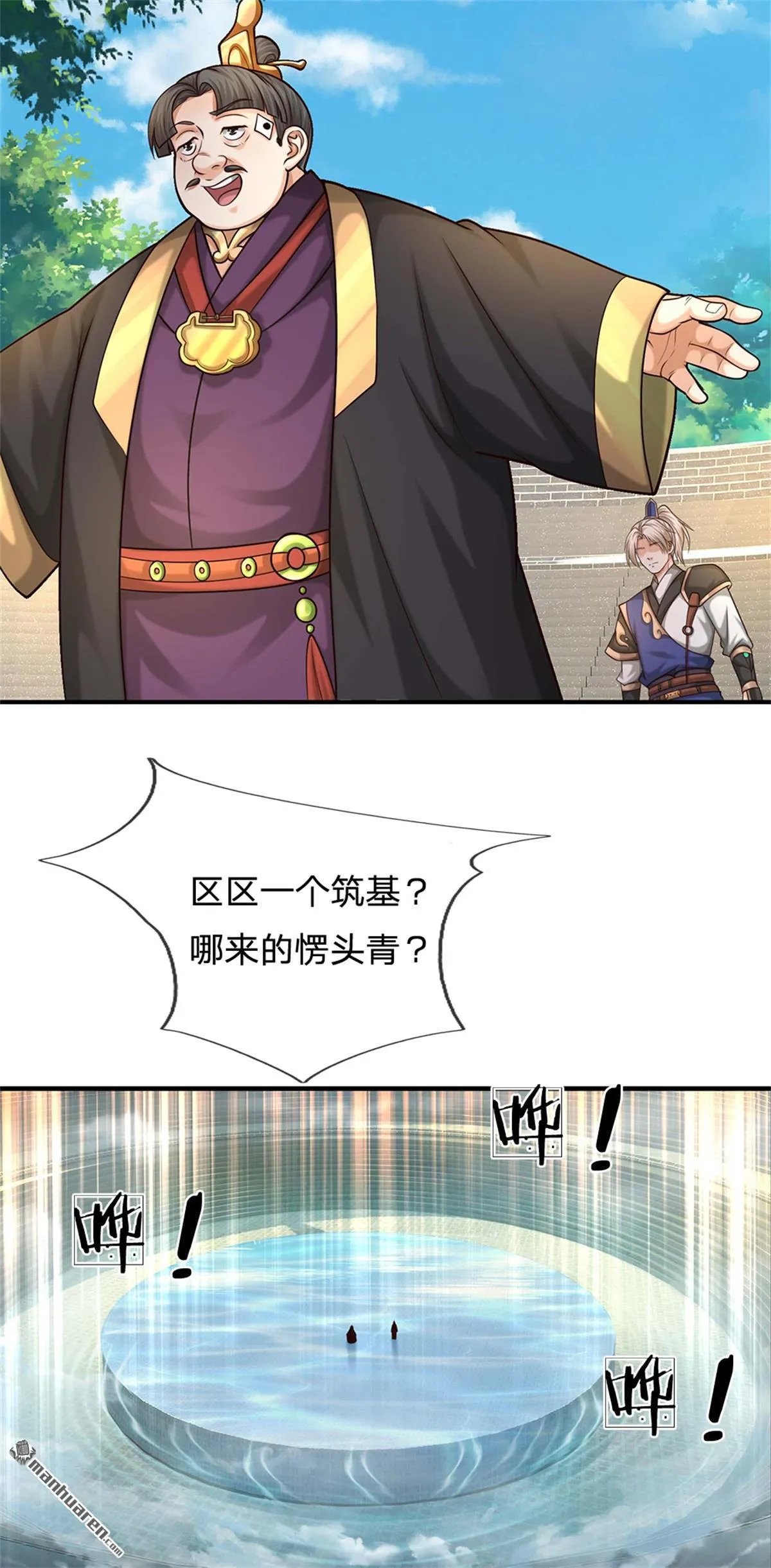 第22回58