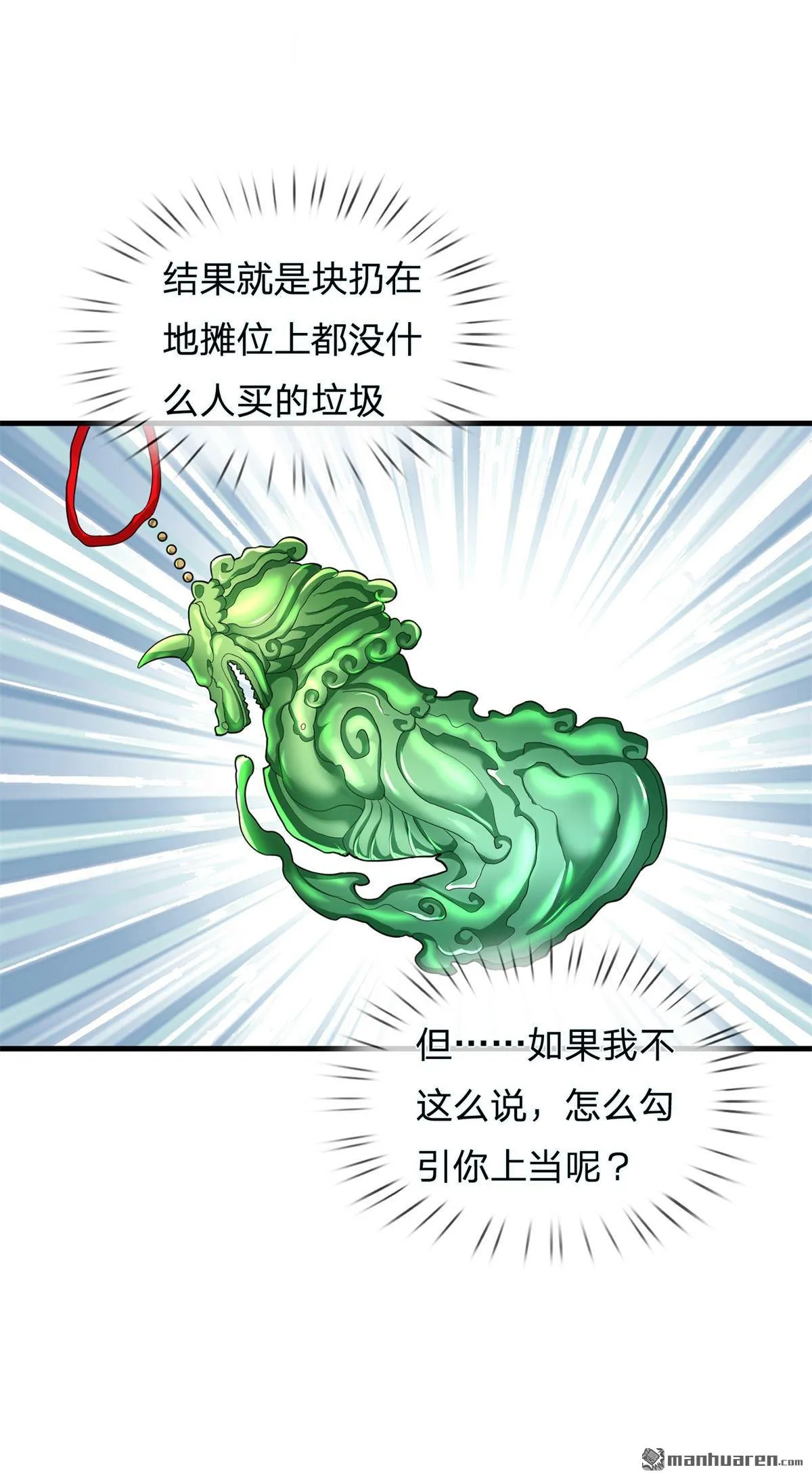 第22回39