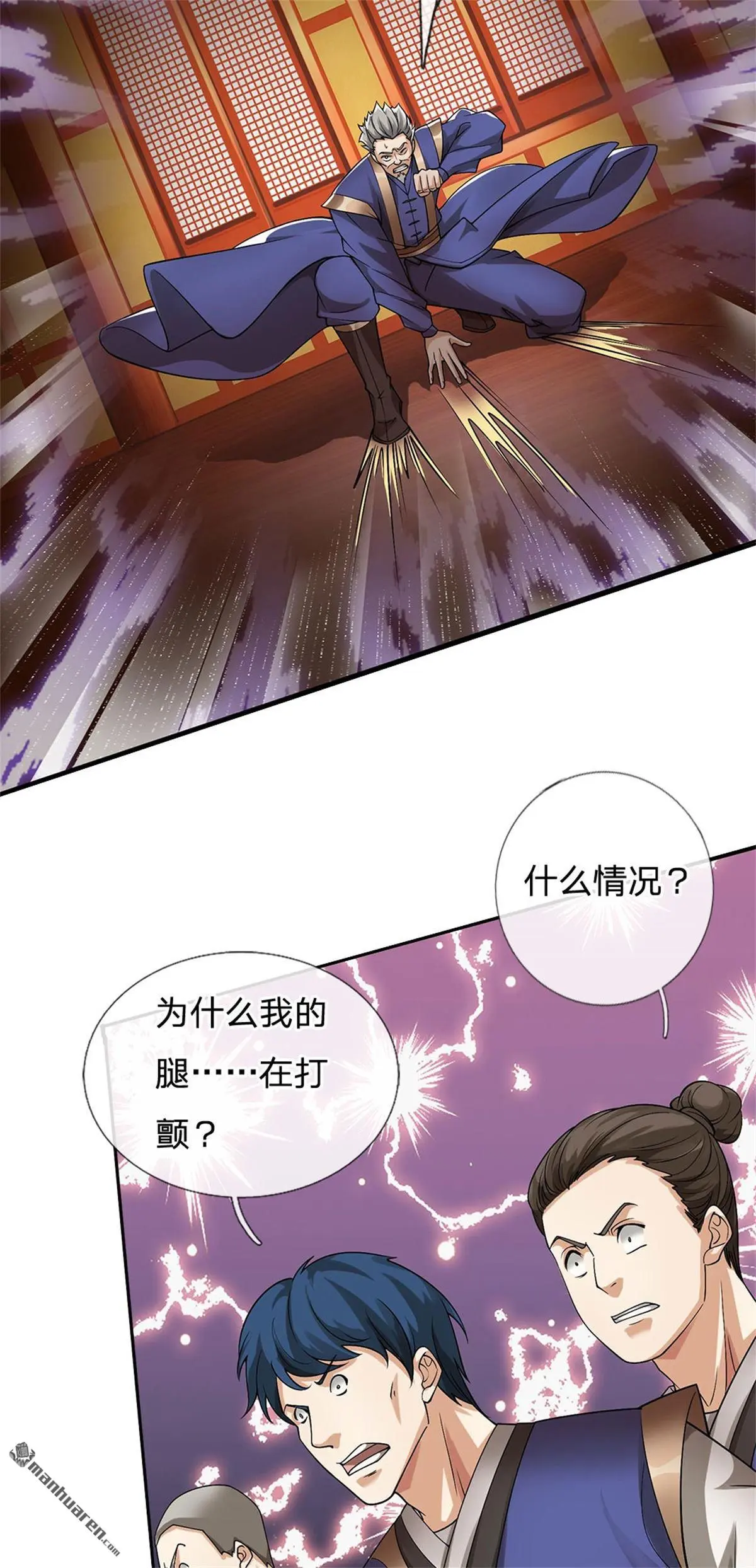 第18回14