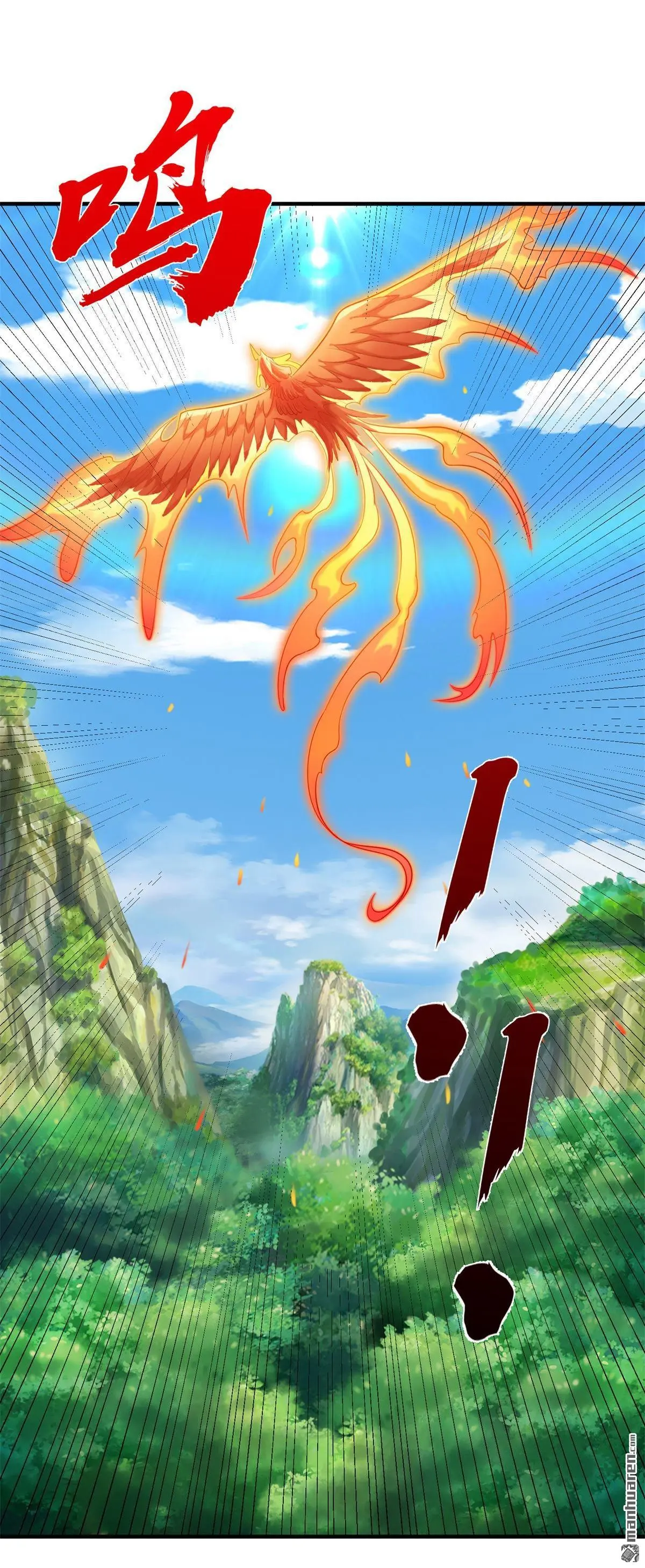 第6回5
