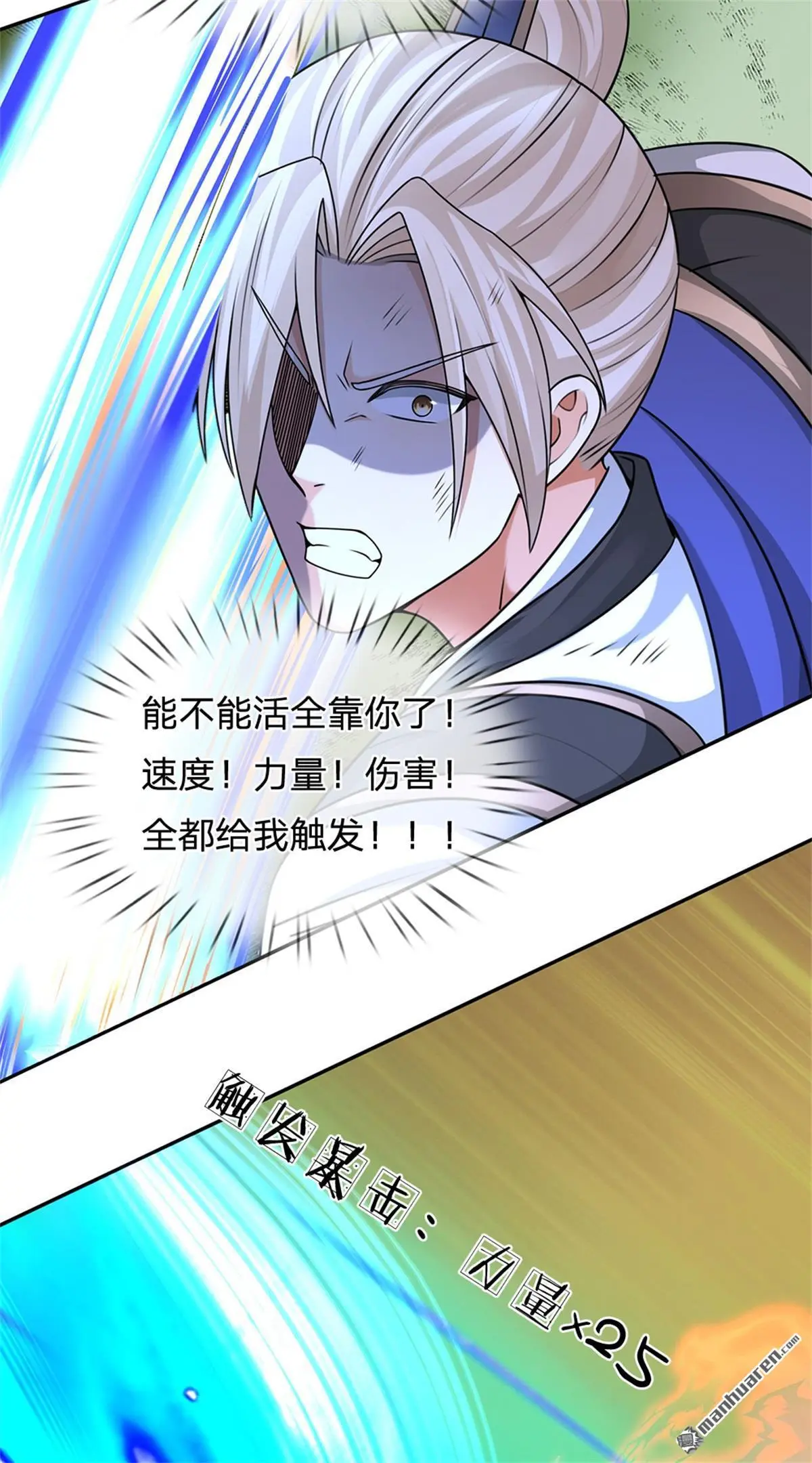 第15回35