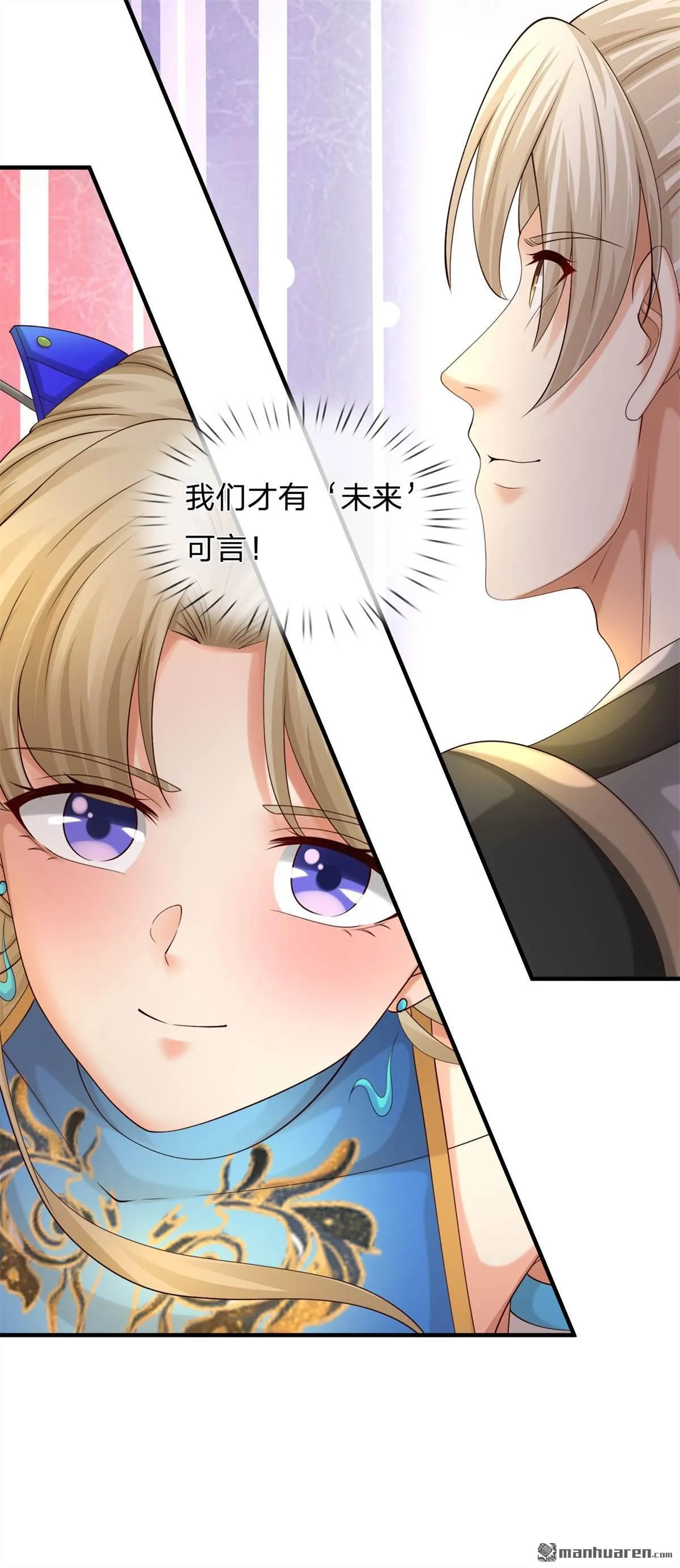 第21回35