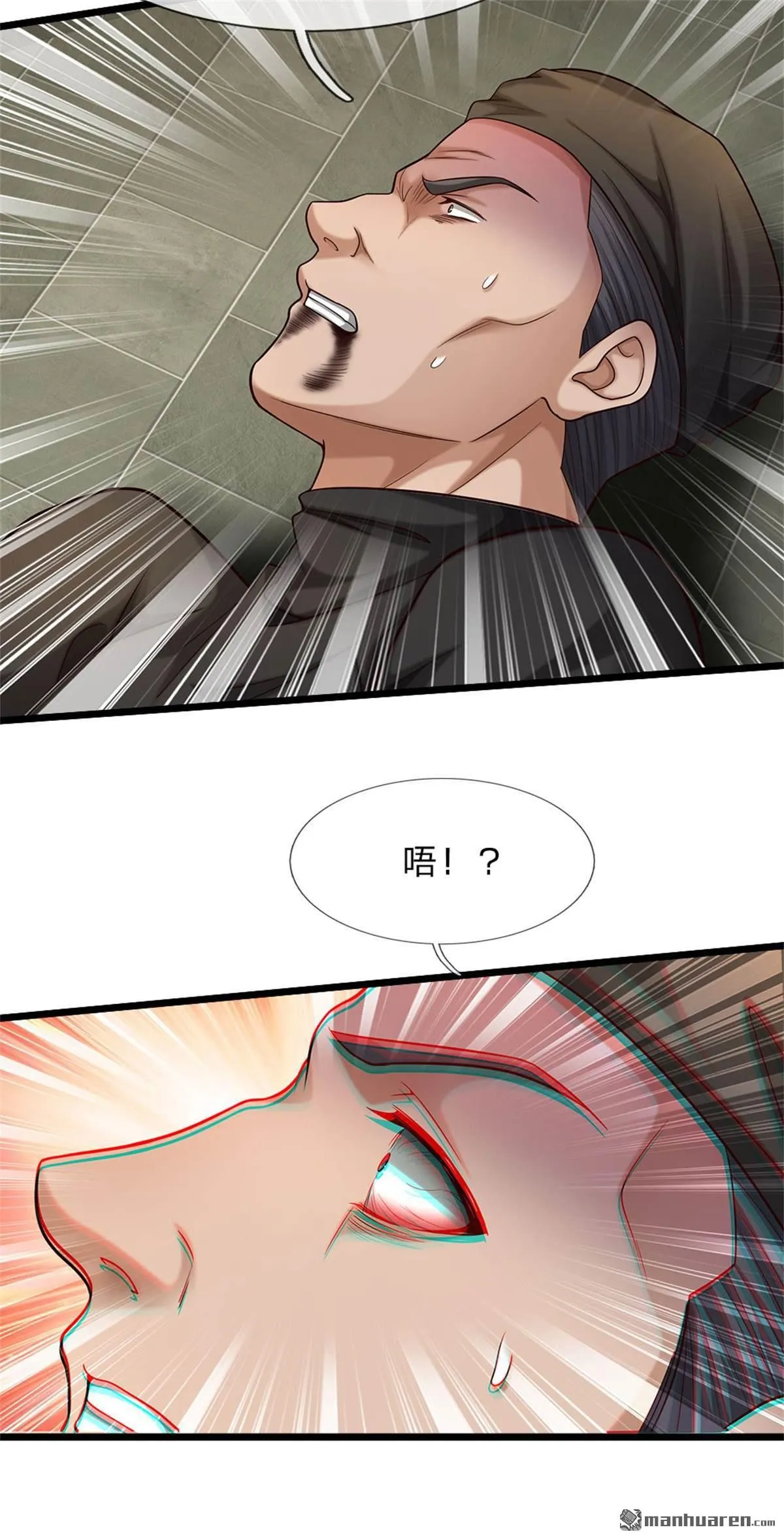 第9回3