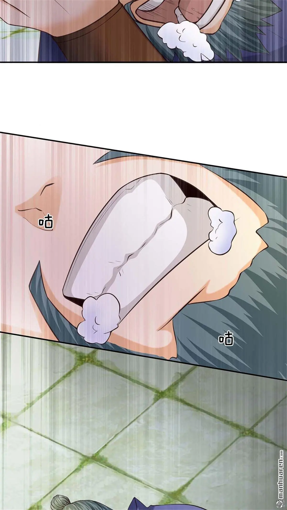 第17回10