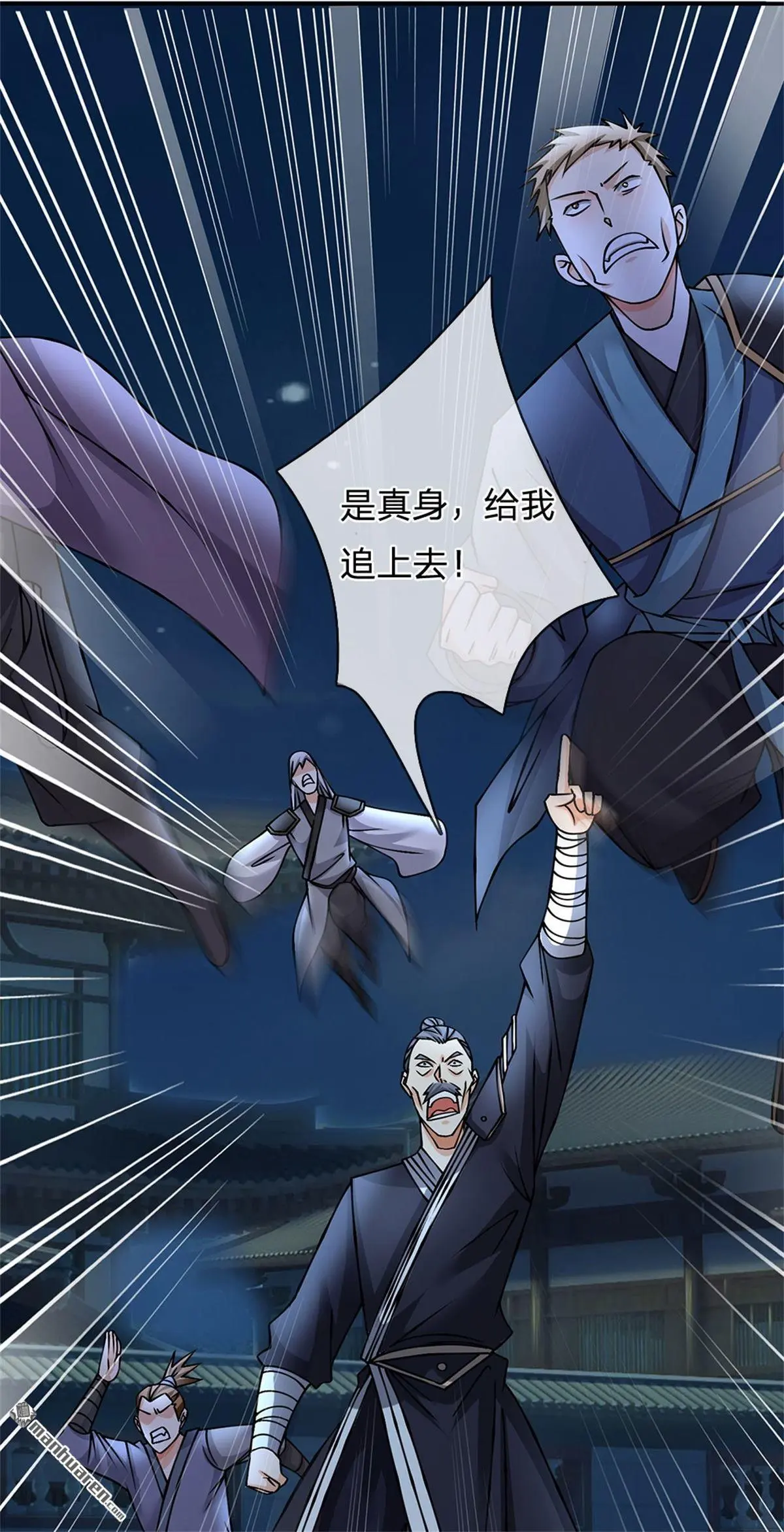 第12回35