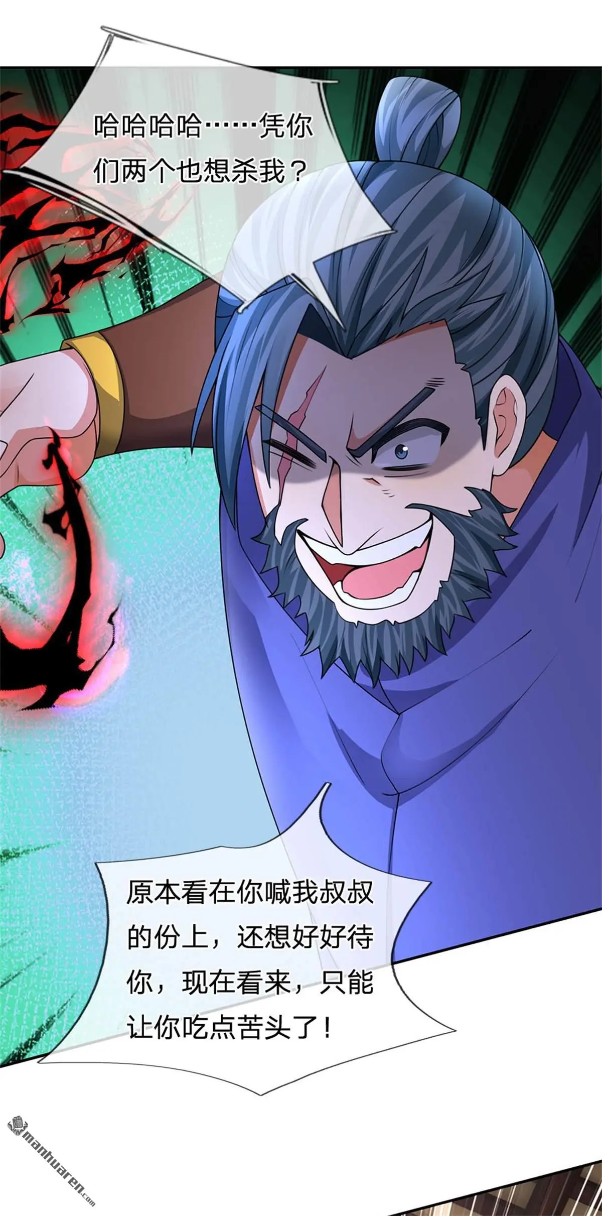 第14回47