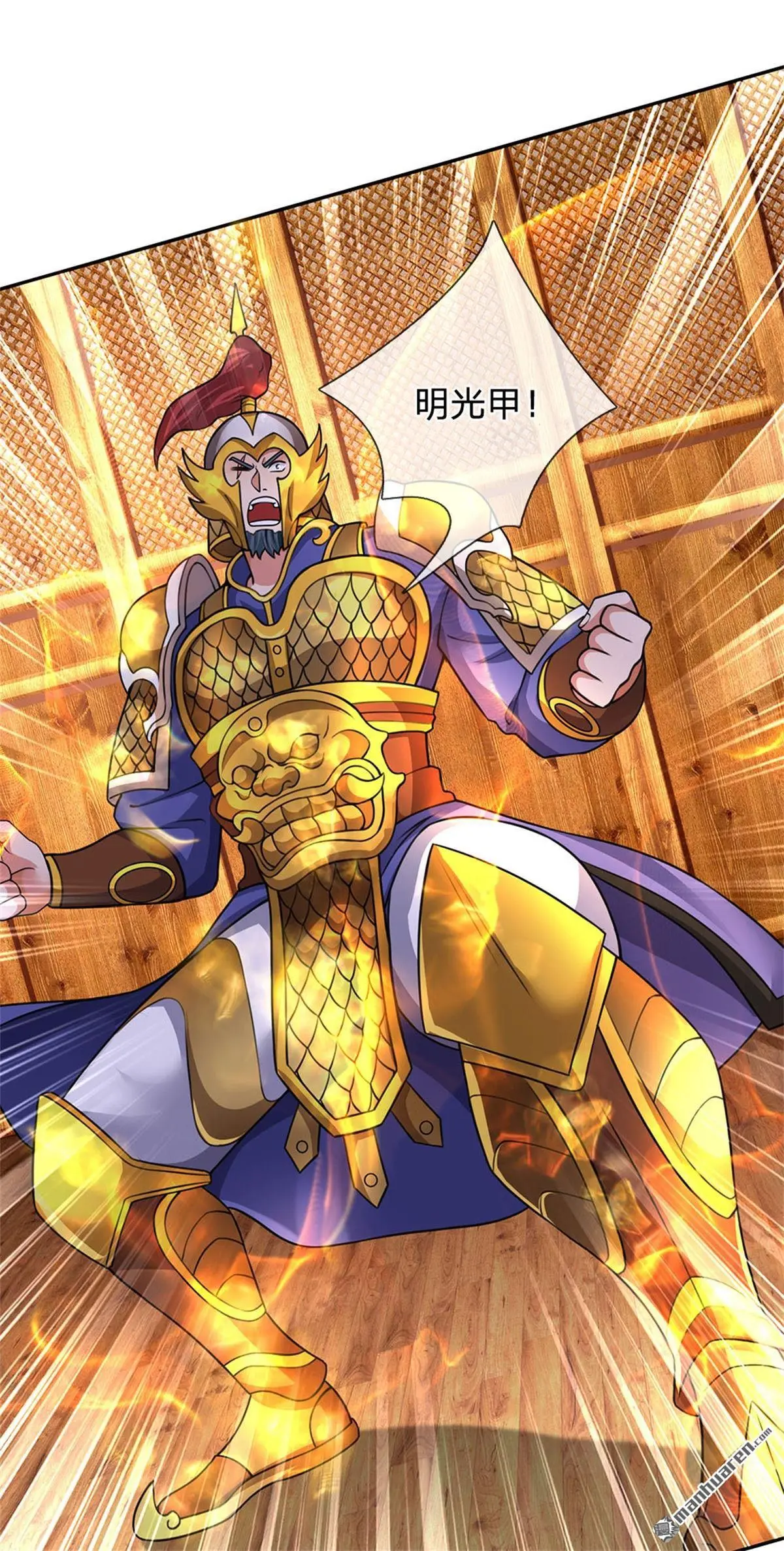 第15回9