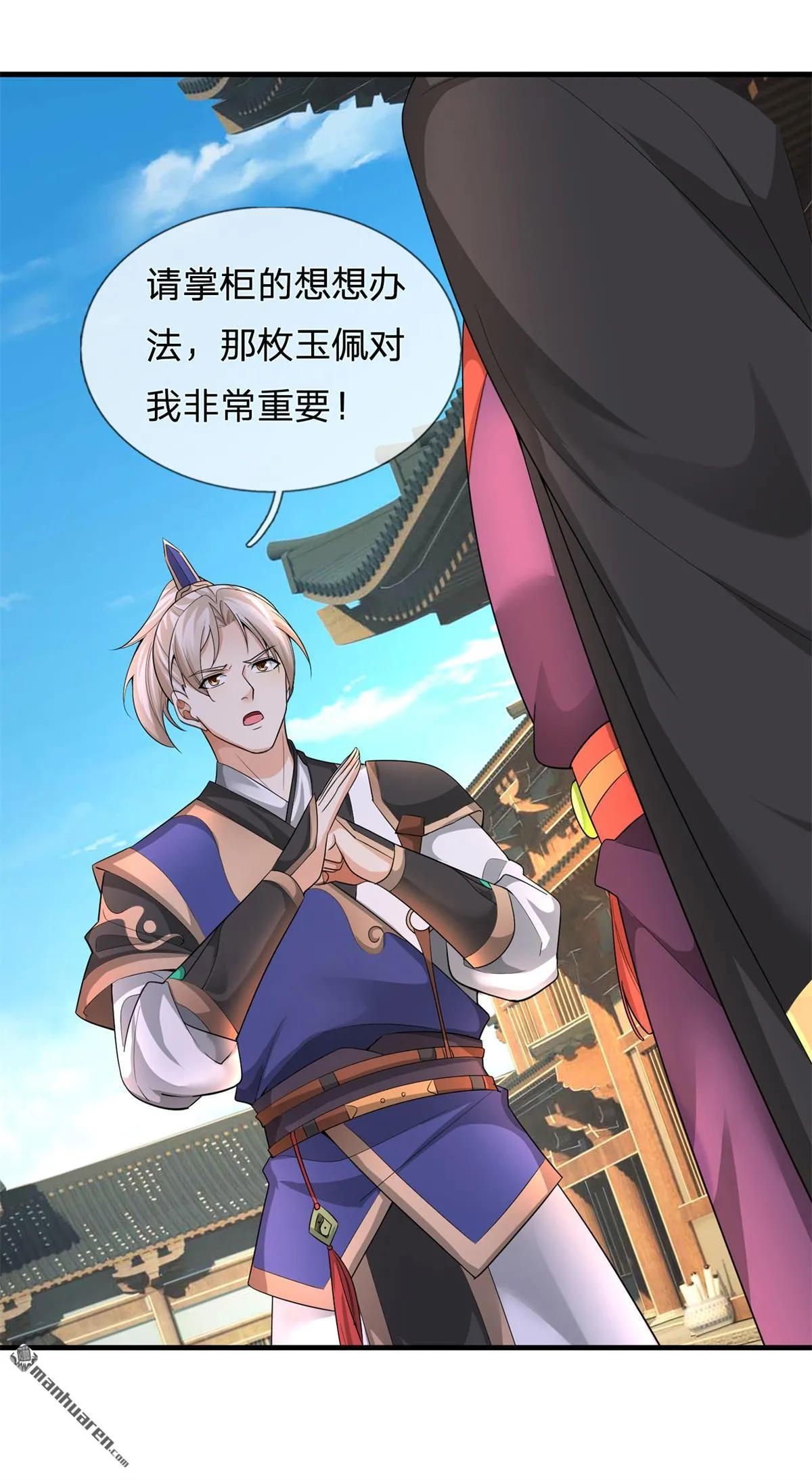 第22回40