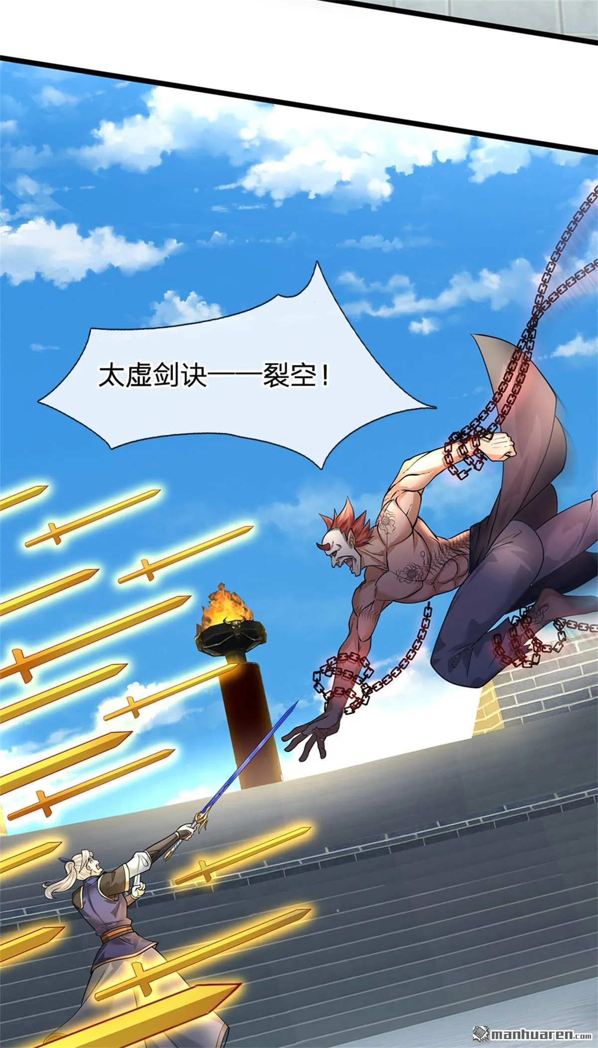 第24回28