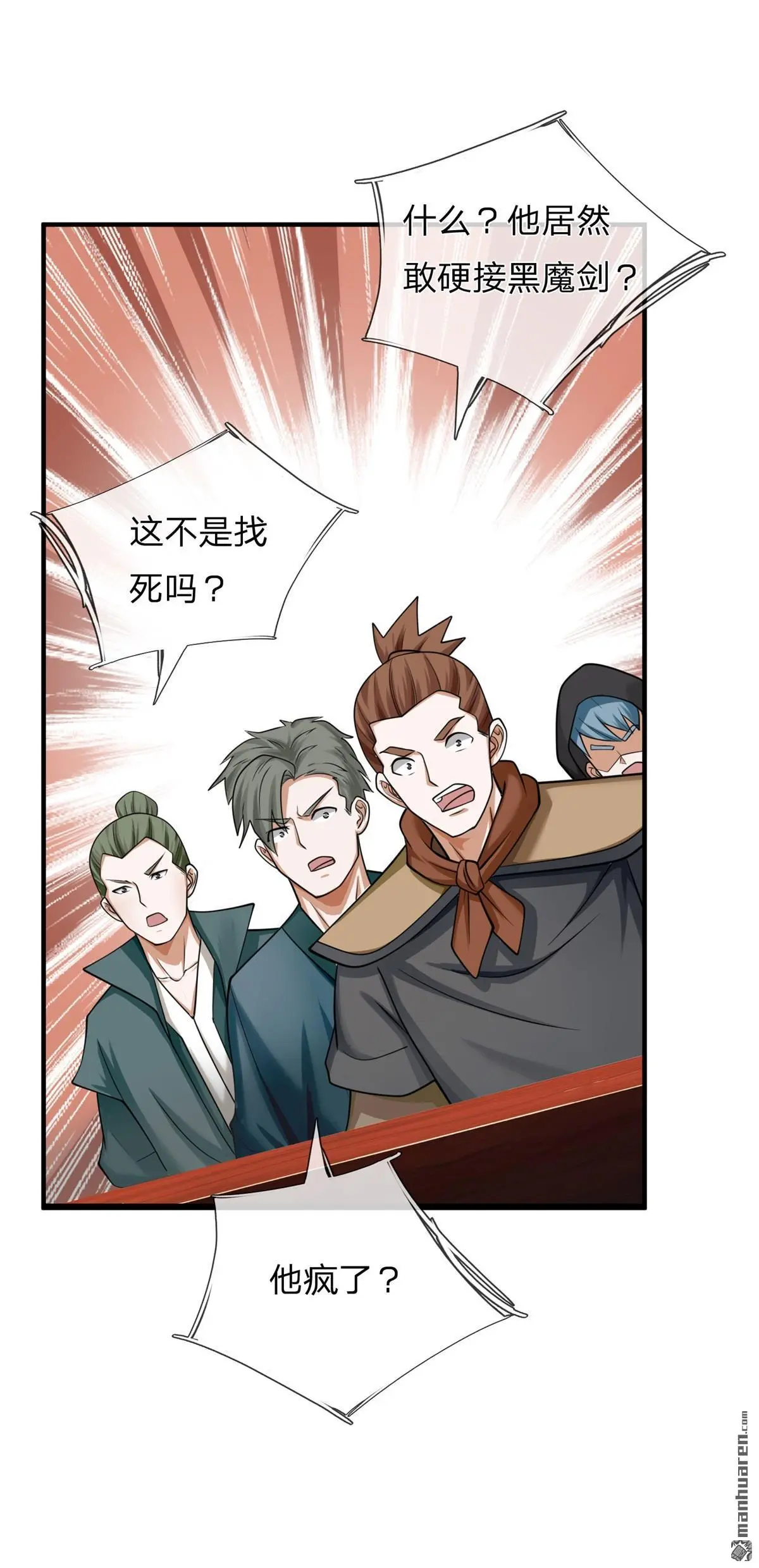 第11回0