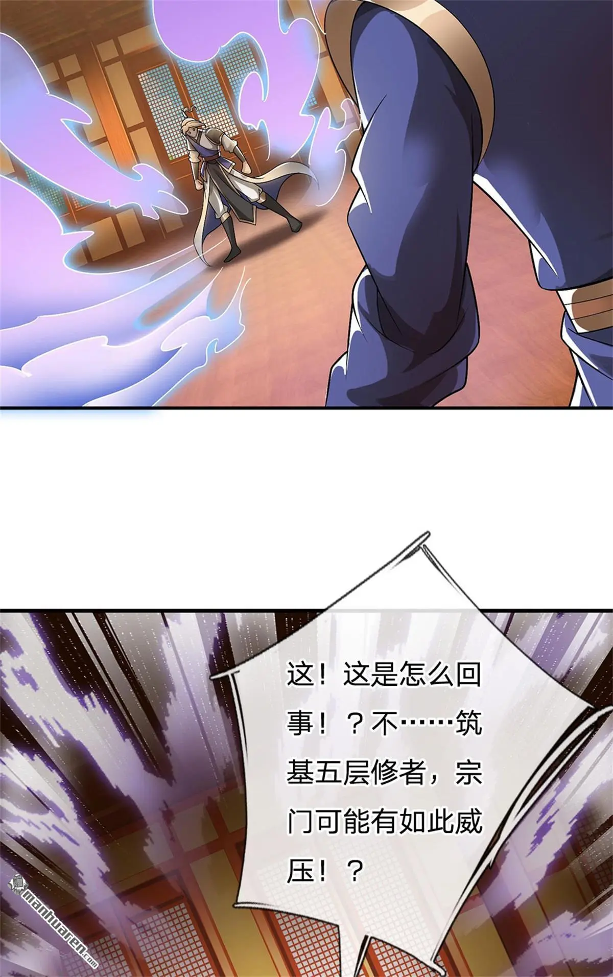 第18回13