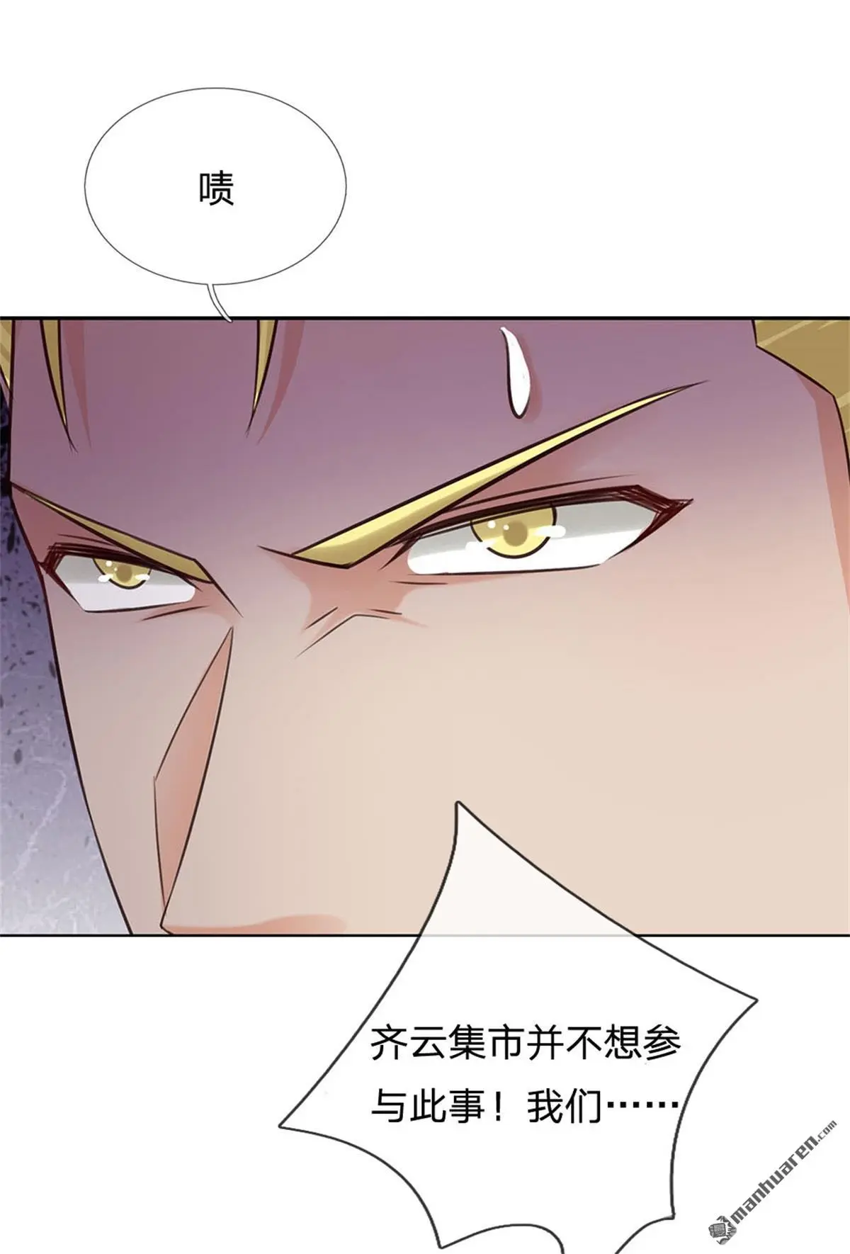 第10回15