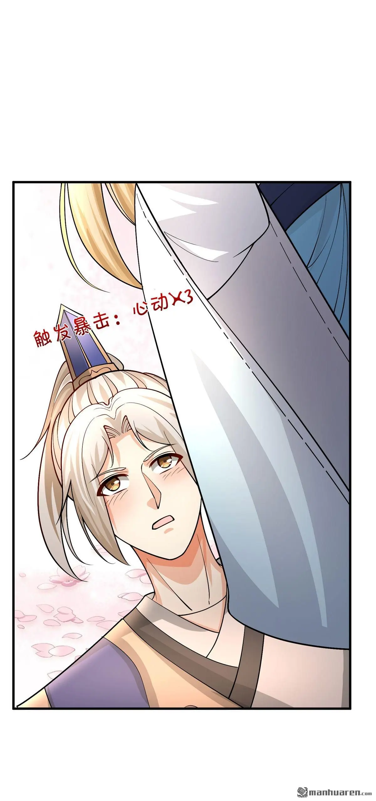 第6回40