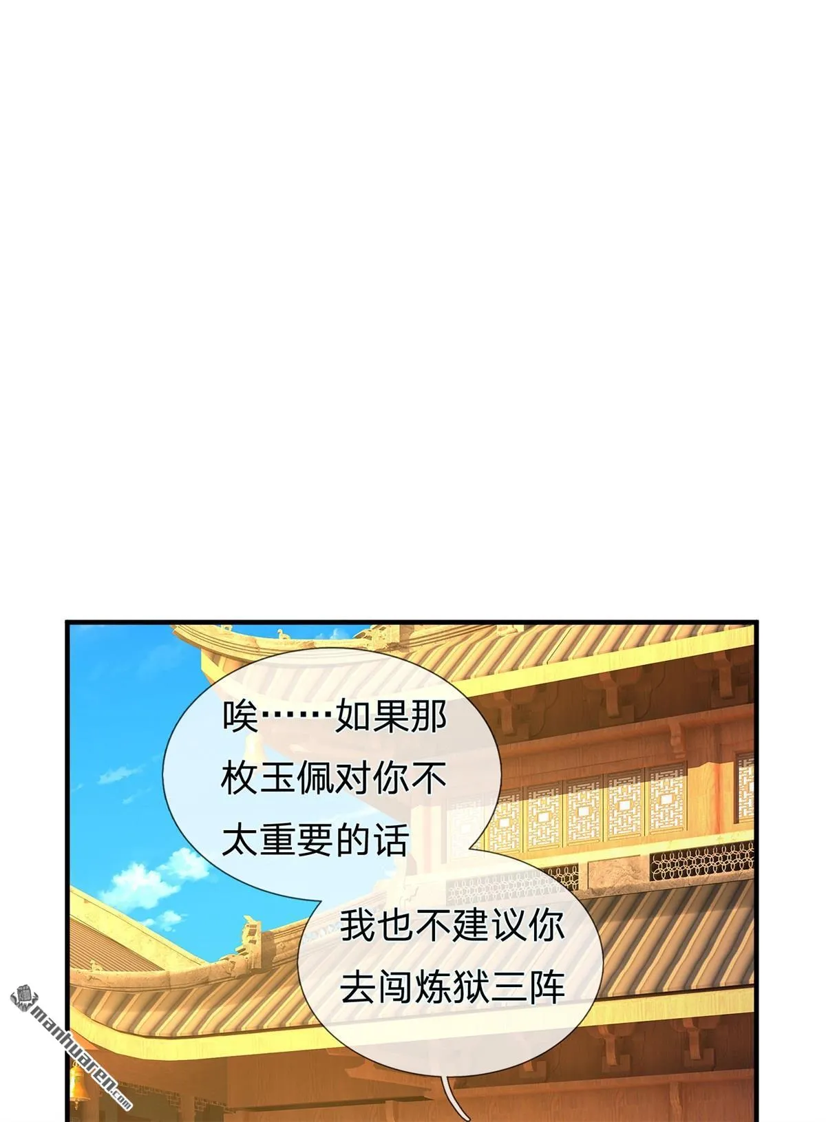第22回49