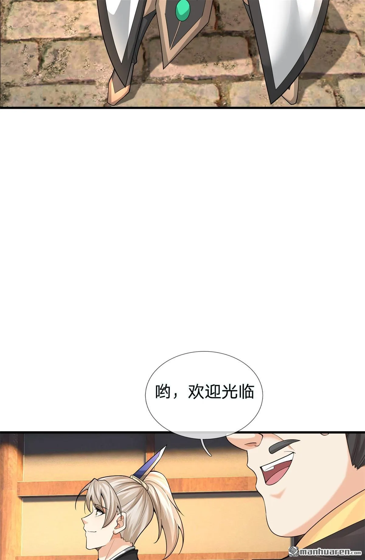 第22回27