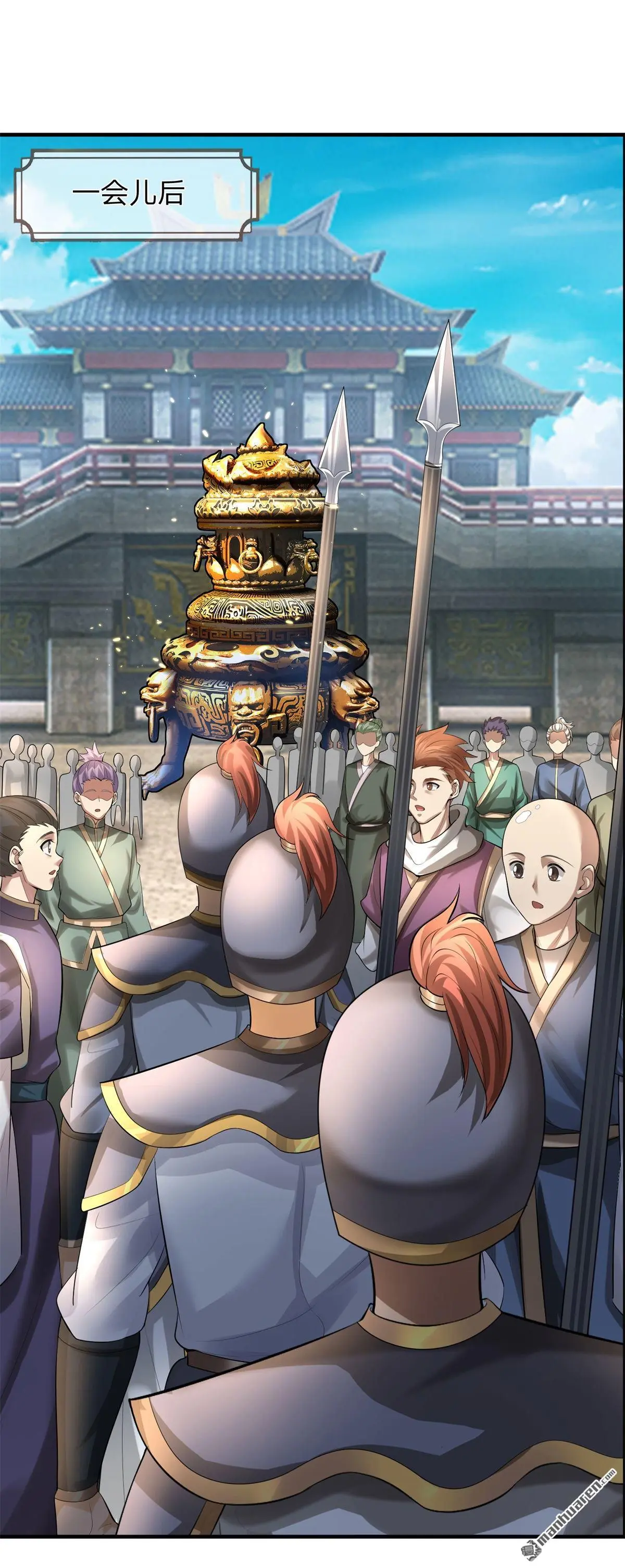 第7回44